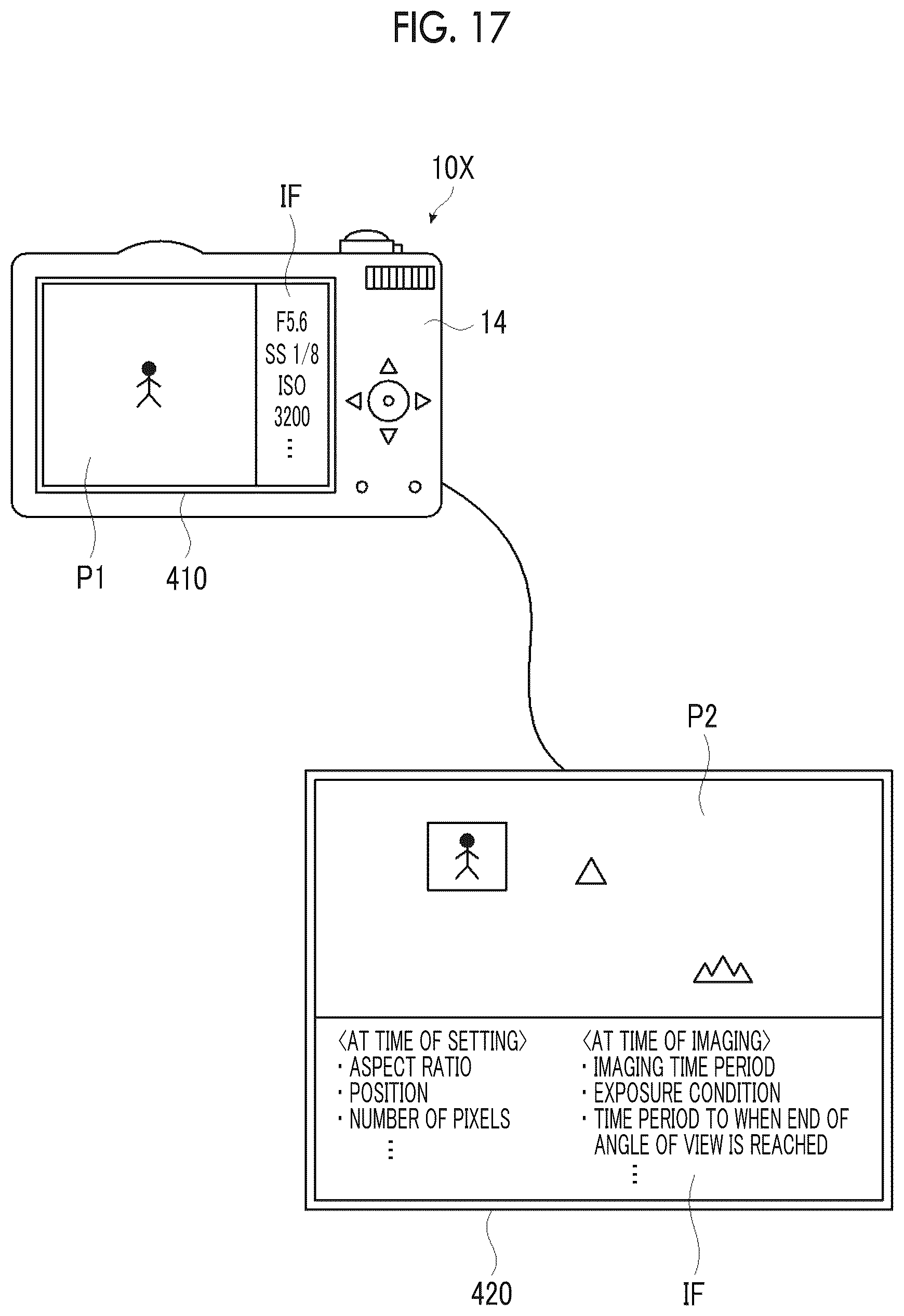 Patent US12395742 Figure 12 – Display method and video recording method