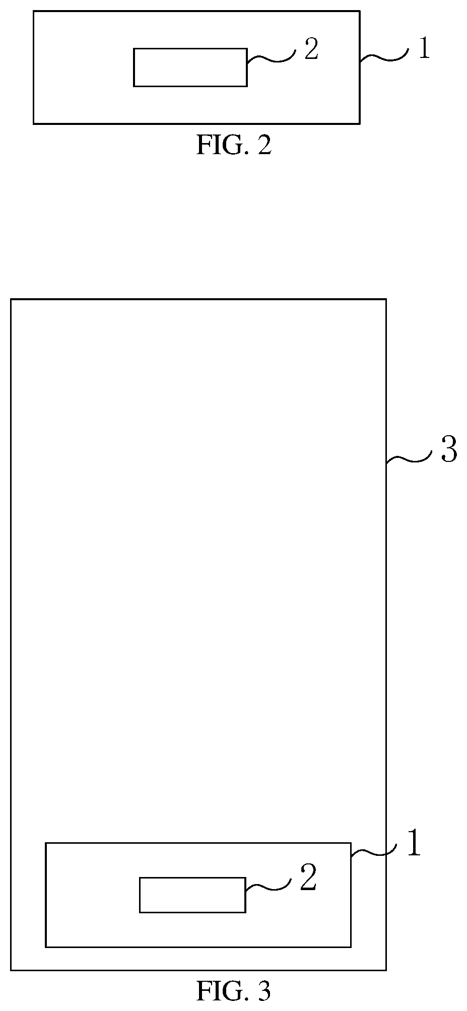 Patent US12395943 Figure 2 – Antenna self-capacitance change detection method and apparatus, and related applications
