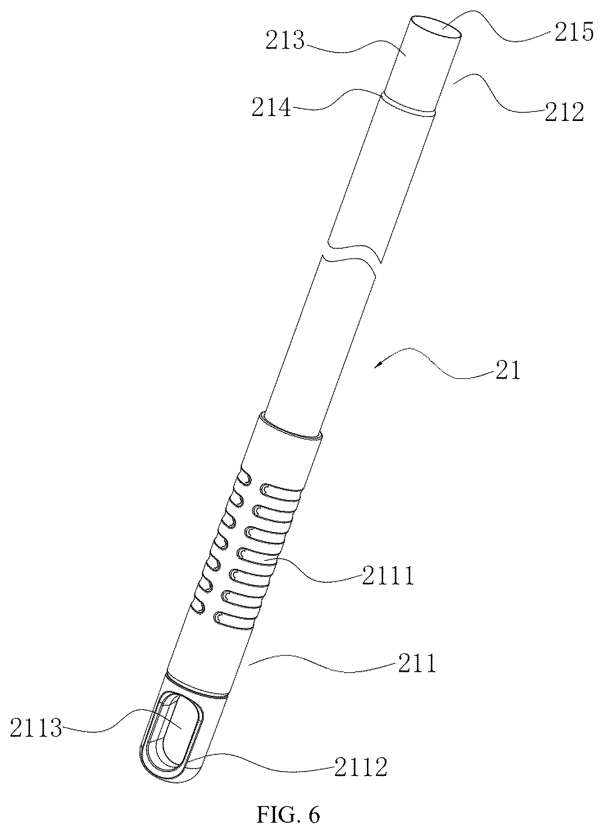 Patent US12396398 Figure 6 – Portable fruit picker with adjustable height