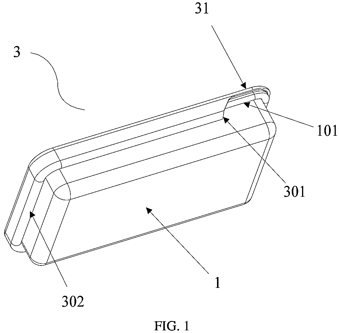 Patent US12396450 Figure 1 – Portable mosquito-control volatilization apparatus