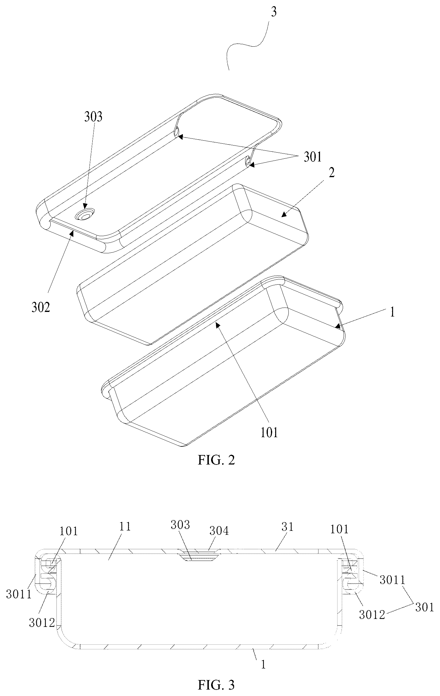 Patent US12396450 Figure 2 – Portable mosquito-control volatilization apparatus