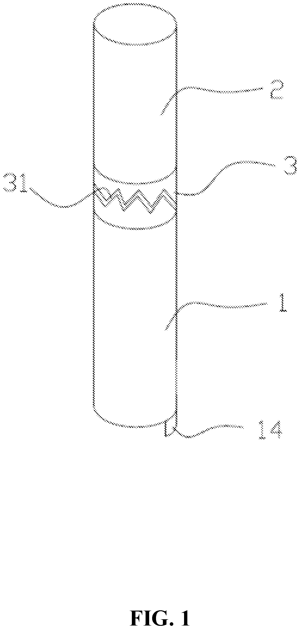 Patent US12396477 Figure 1 – Peelable tobacco and method of using the same