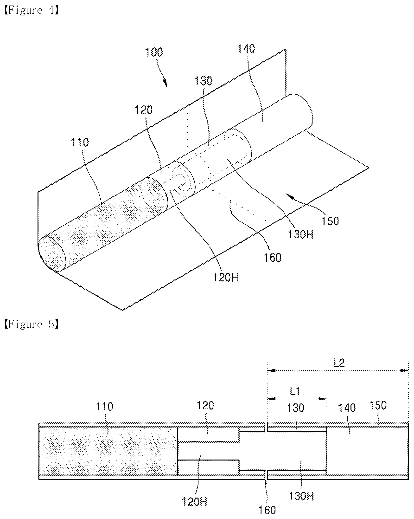 Patent US12396479 Figure 2 – Cooling structure and a smoking article including the same