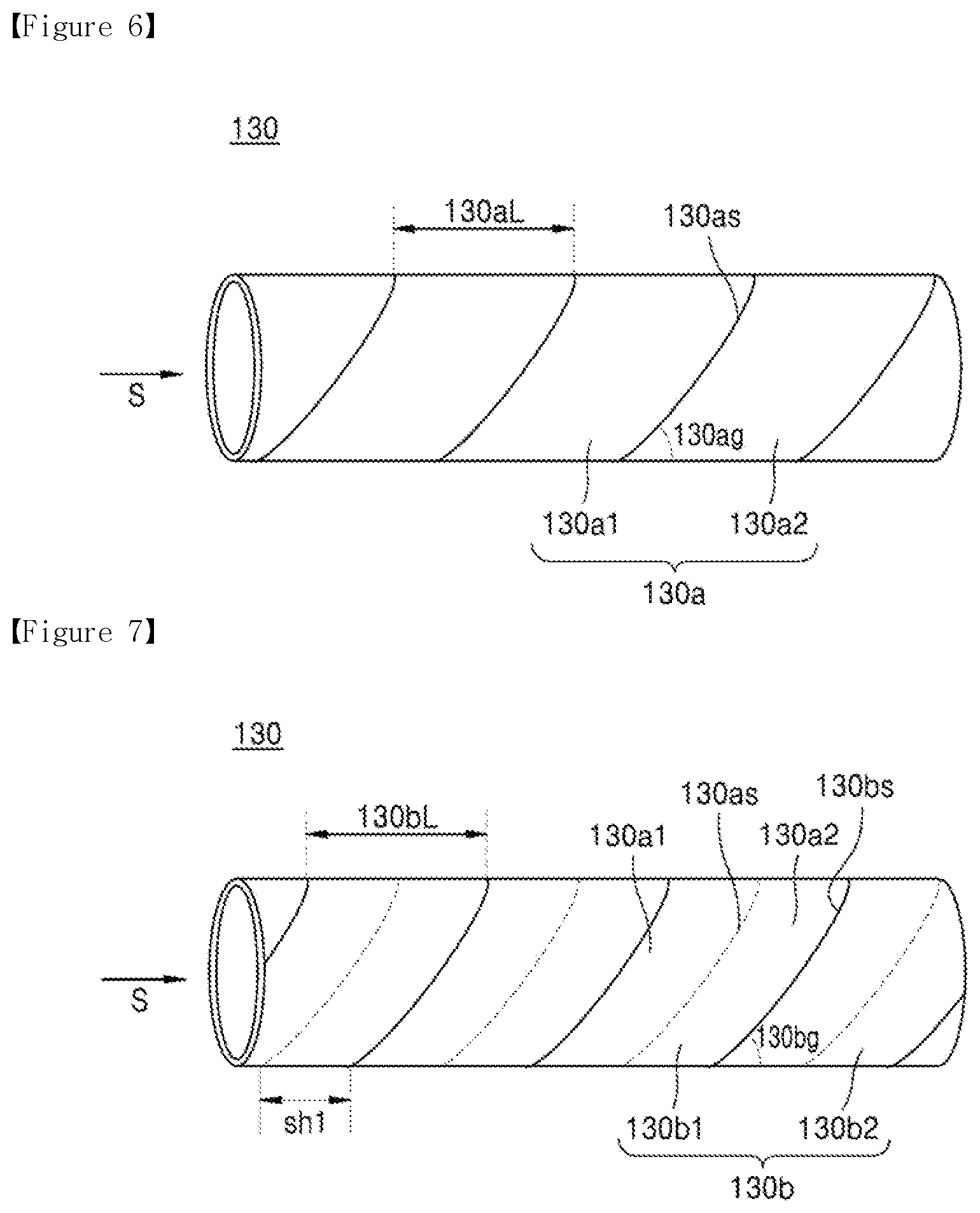 Patent US12396479 Figure 3 – Cooling structure and a smoking article including the same