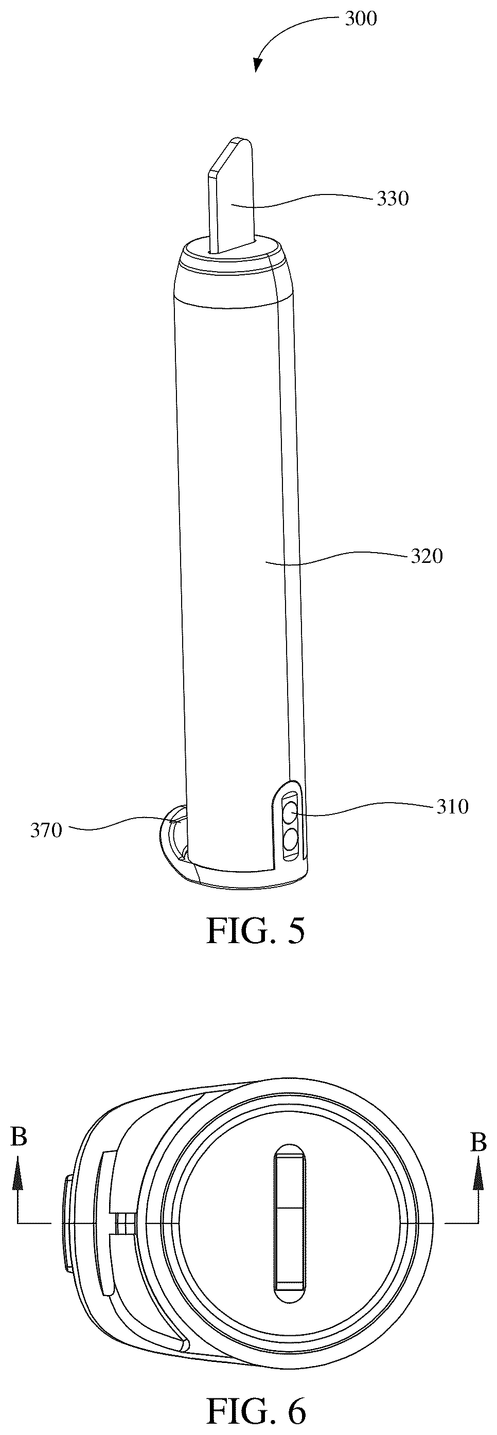 Patent US12396485 Figure 5 – Electronic atomizer