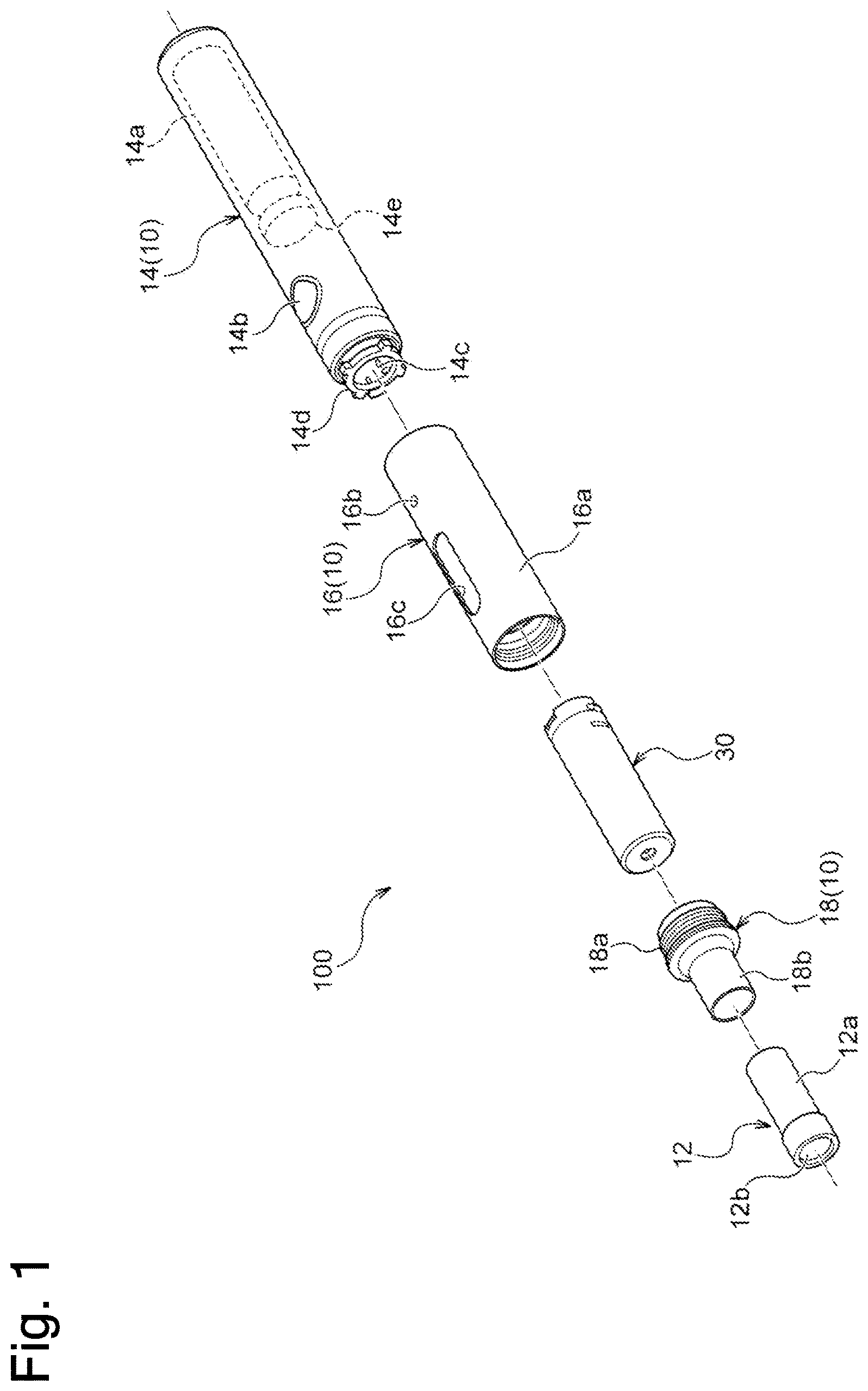 Patent US12396488 Figure 1 – Cartridge and manufacturing method of cartridge