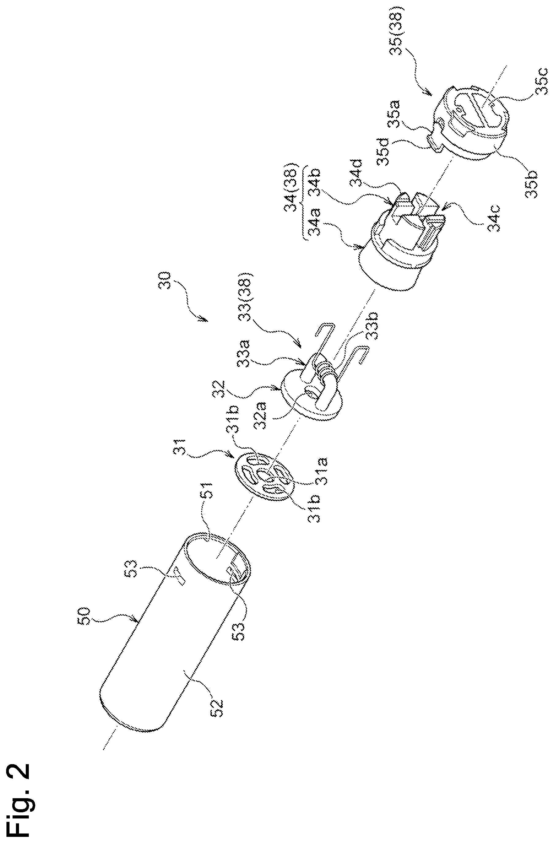 Patent US12396488 Figure 2 – Cartridge and manufacturing method of cartridge
