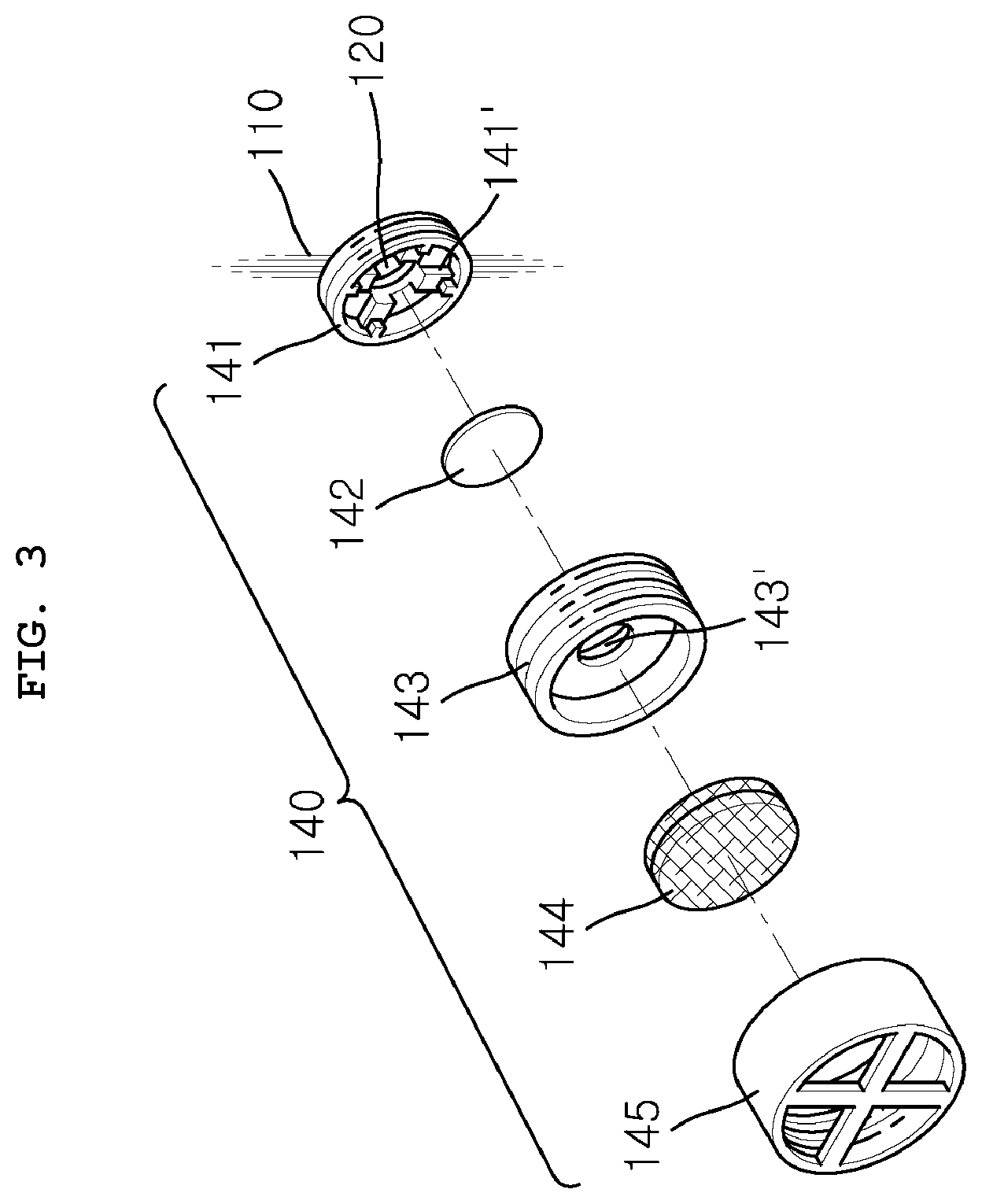 Patent US12396499 Figure 3 – Transparent mask equipped with oxygen supply means