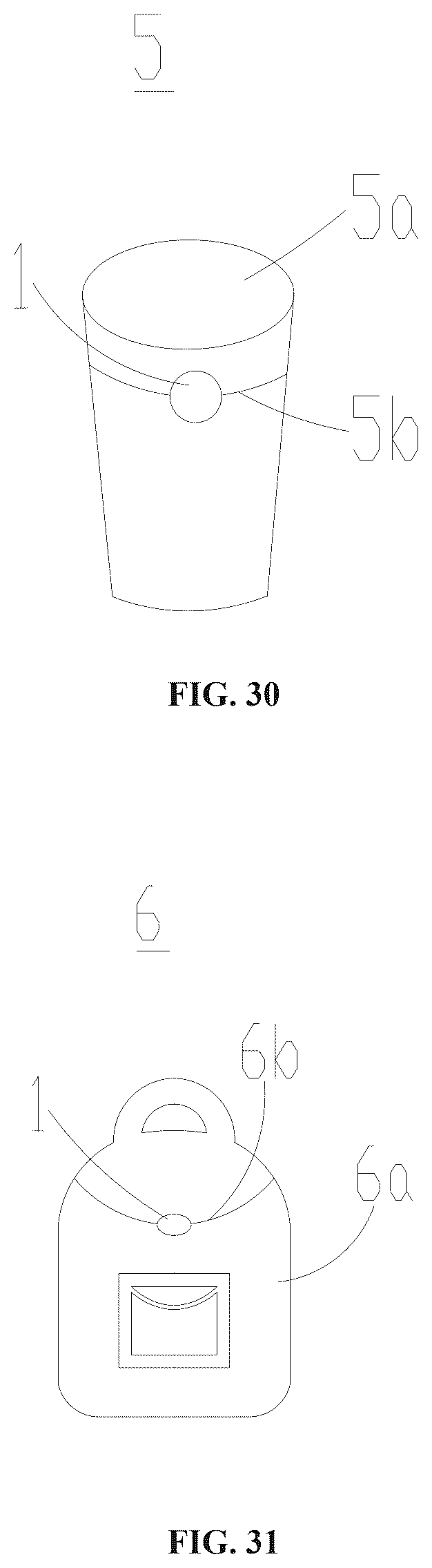 Patent US12396519 Figure 17 – Pawl disc, lace tightening and loosening device, wearable clothing, and storage device
