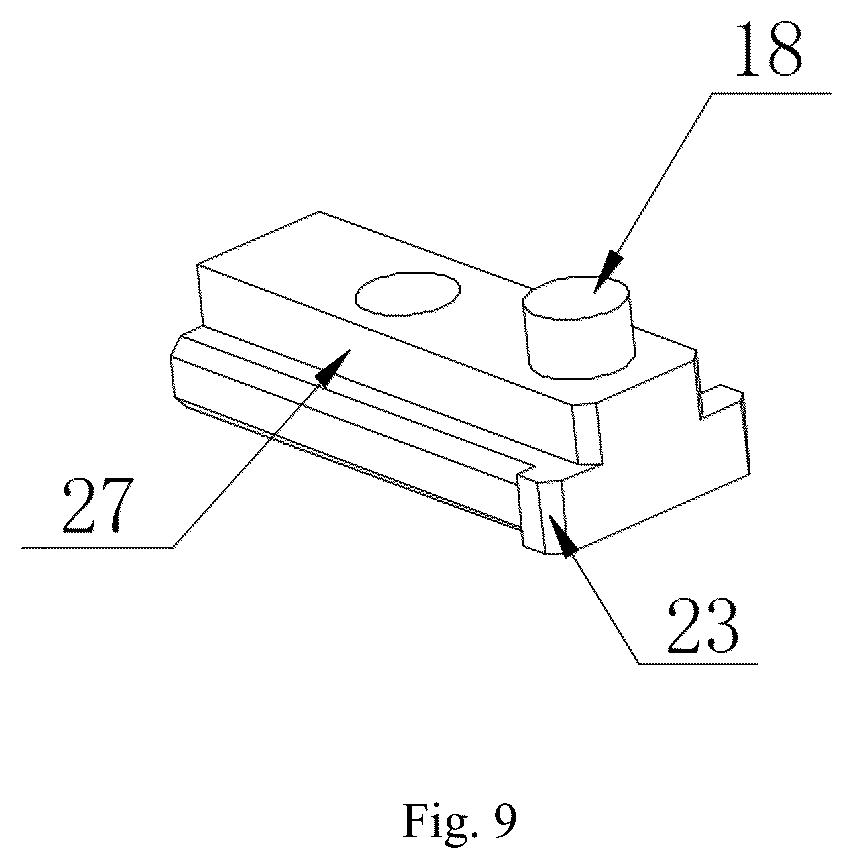 Patent US12396530 Figure 9 – External lamp structure