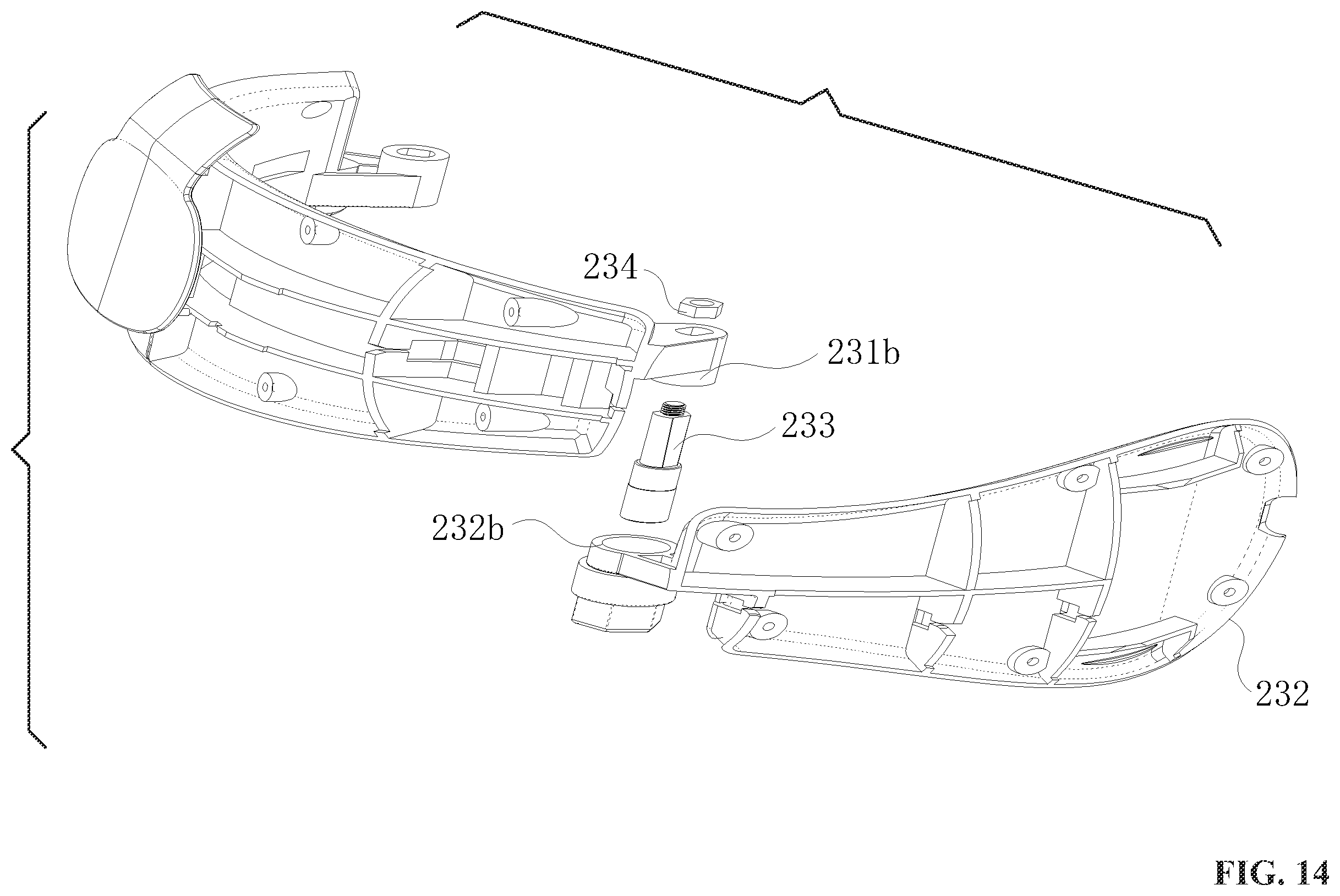 Patent US12396562 Figure 14 – Travel pillow
