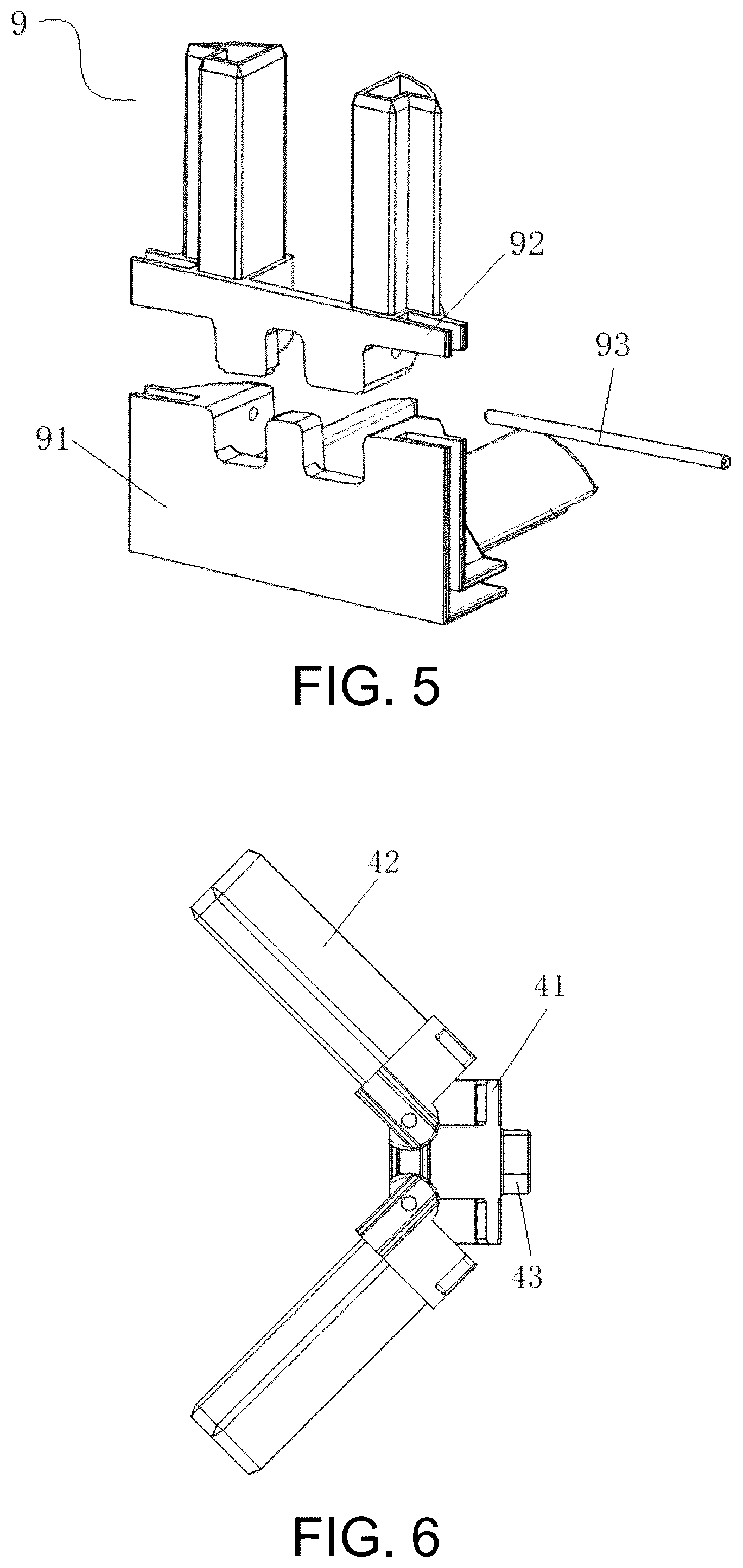 Patent US12396576 Figure 4 – Folding display rack