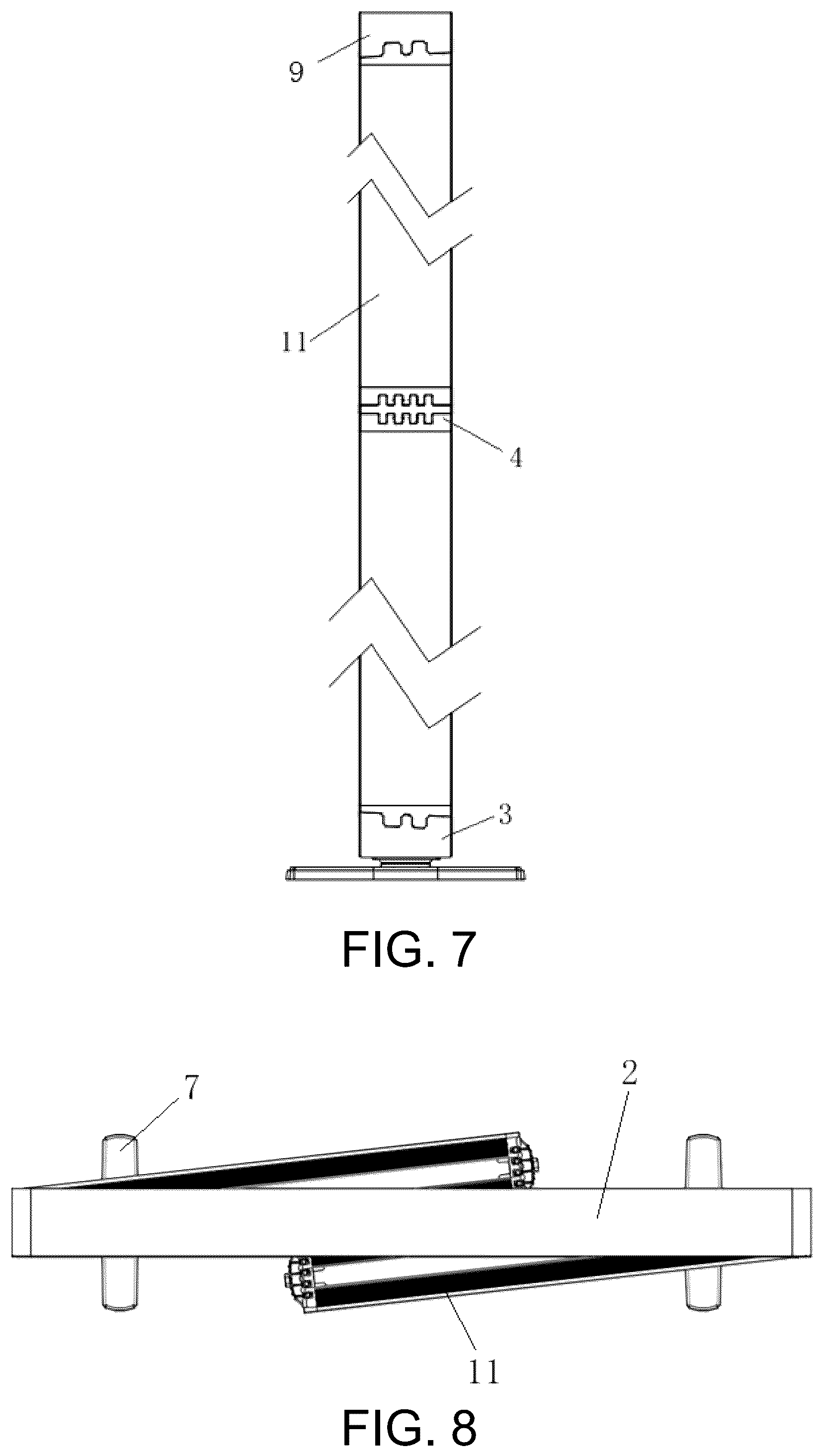 Patent US12396576 Figure 5 – Folding display rack
