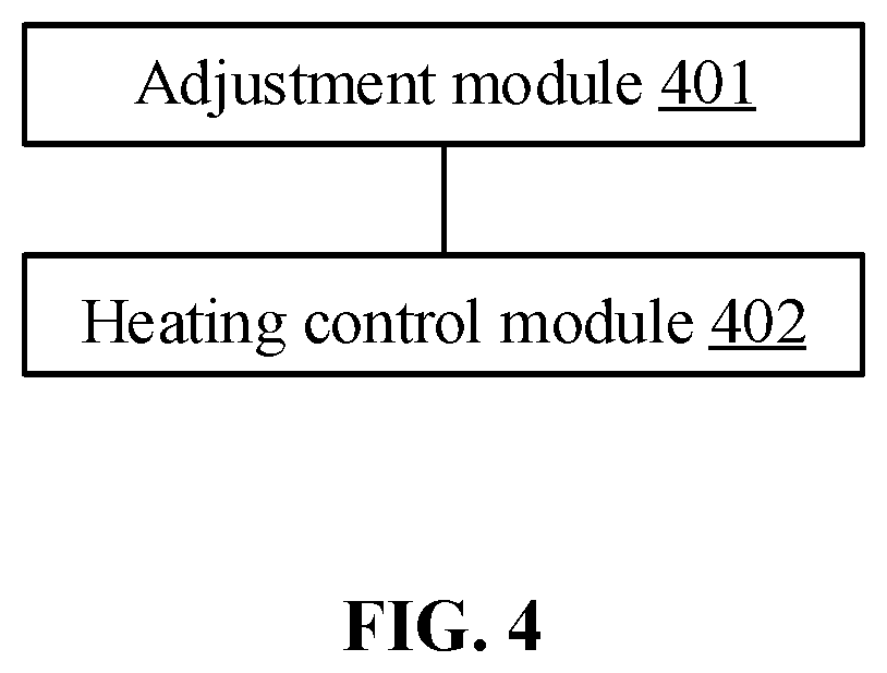 Patent US12396591 Figure 4 – Cooking apparatus and control method, control device, and storage medium thereof