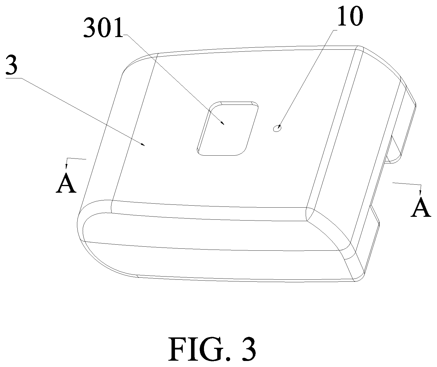 Patent US12396603 Figure 3 – Device structure for automatically opening and closing wastewater tank valve of cleaning machine