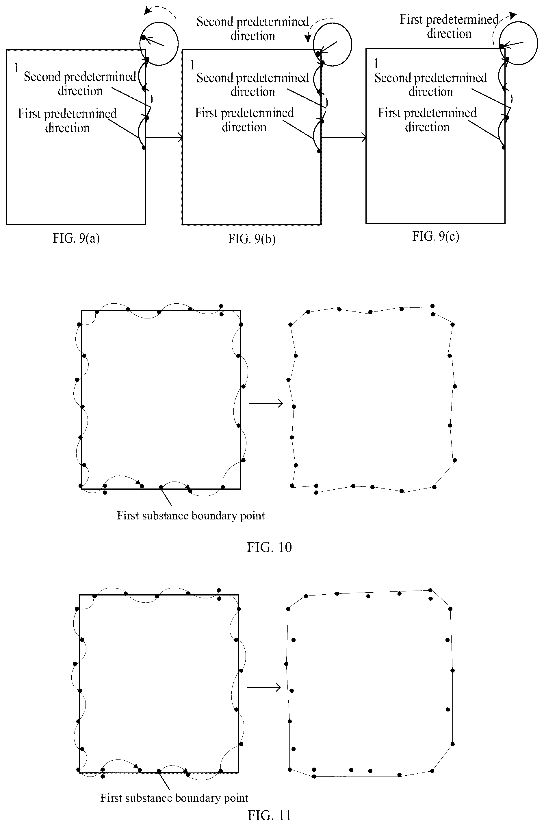 Patent US12396610 Figure 5 – Method and apparatus for exploring substance contour on ground, and cleaning device