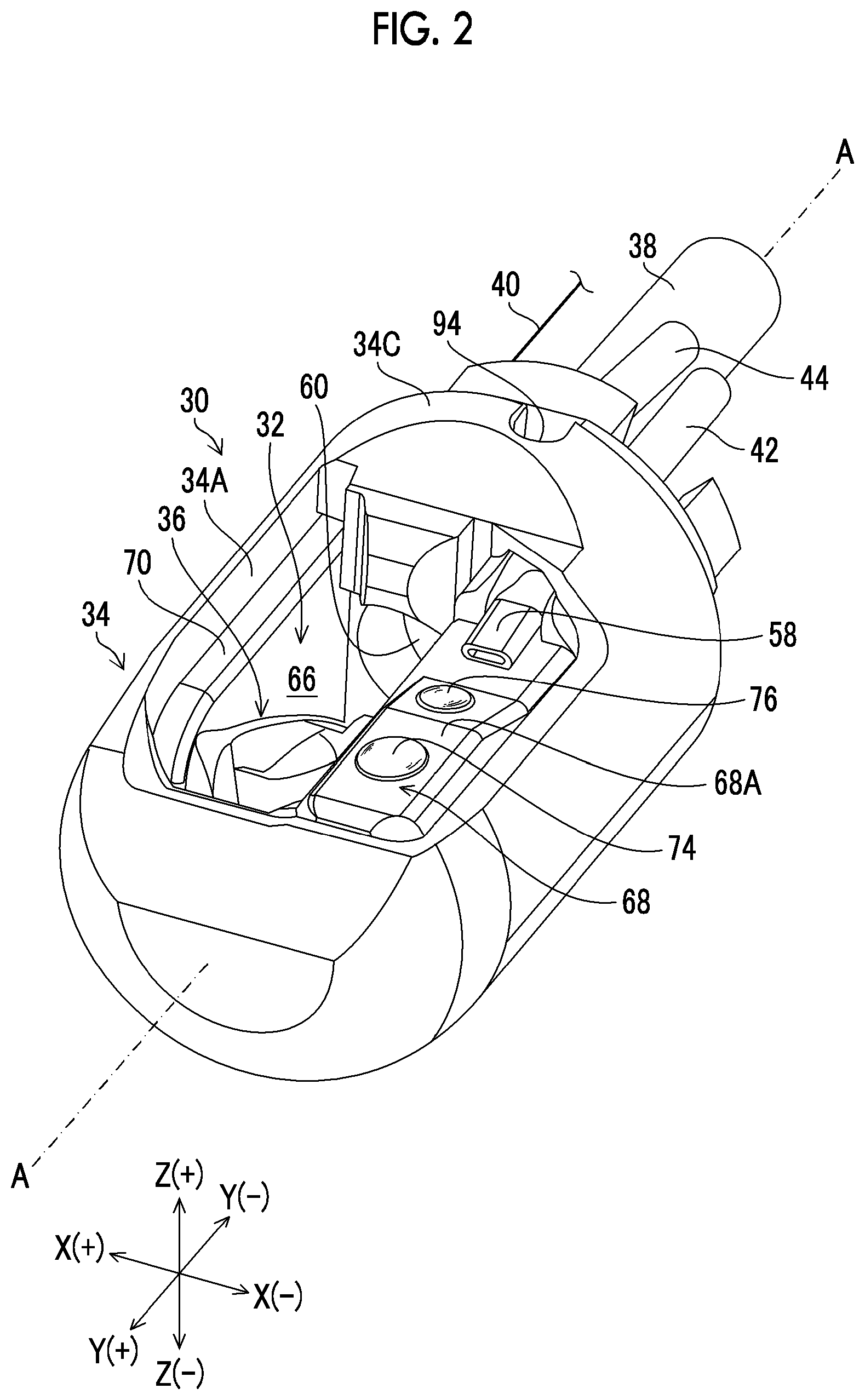 Patent US12396622 Figure 2 – Endoscope
