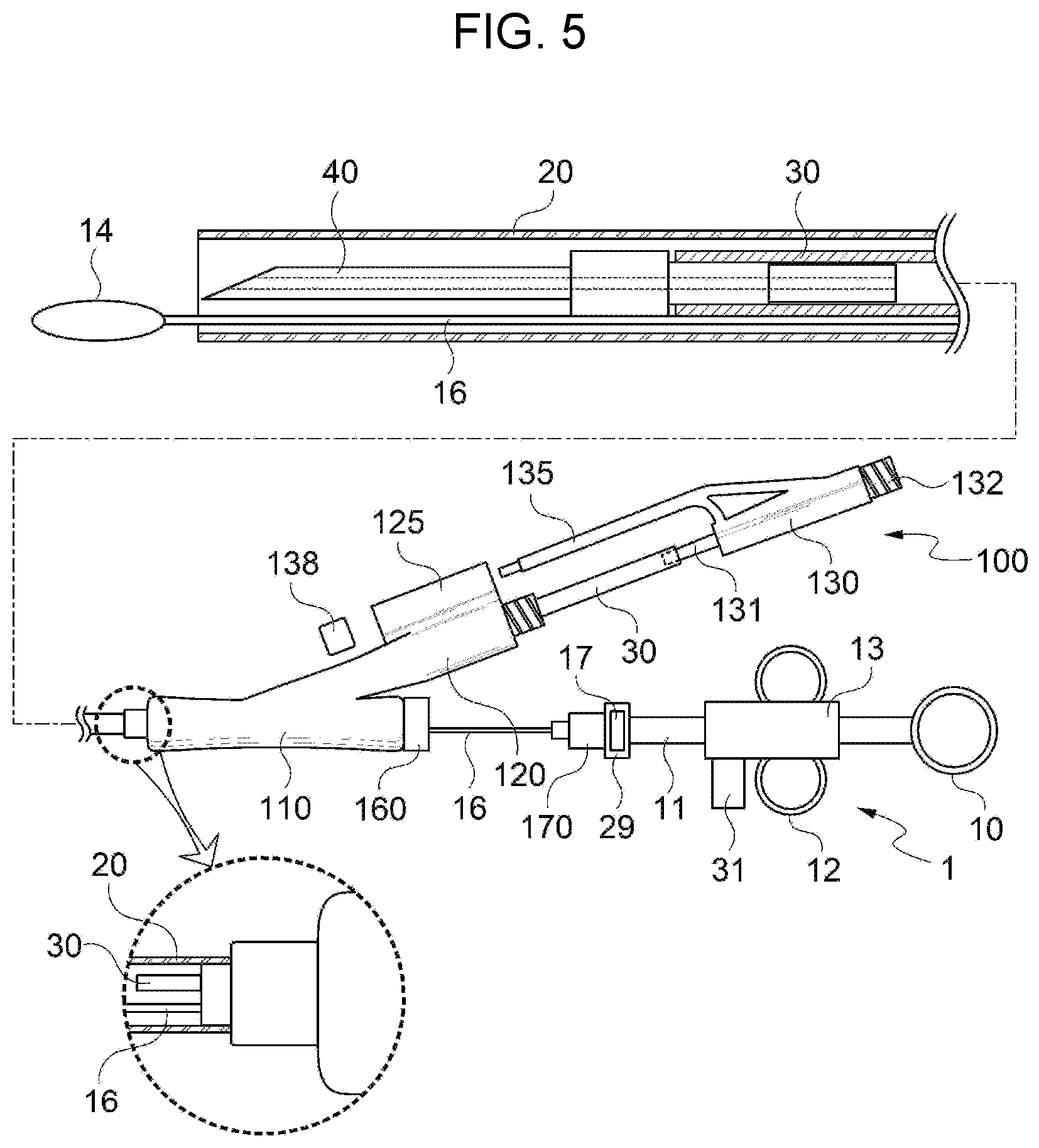 Patent US12396624 Figure 5 – Multifunctional connector and endoscopic treatment instrument having the same
