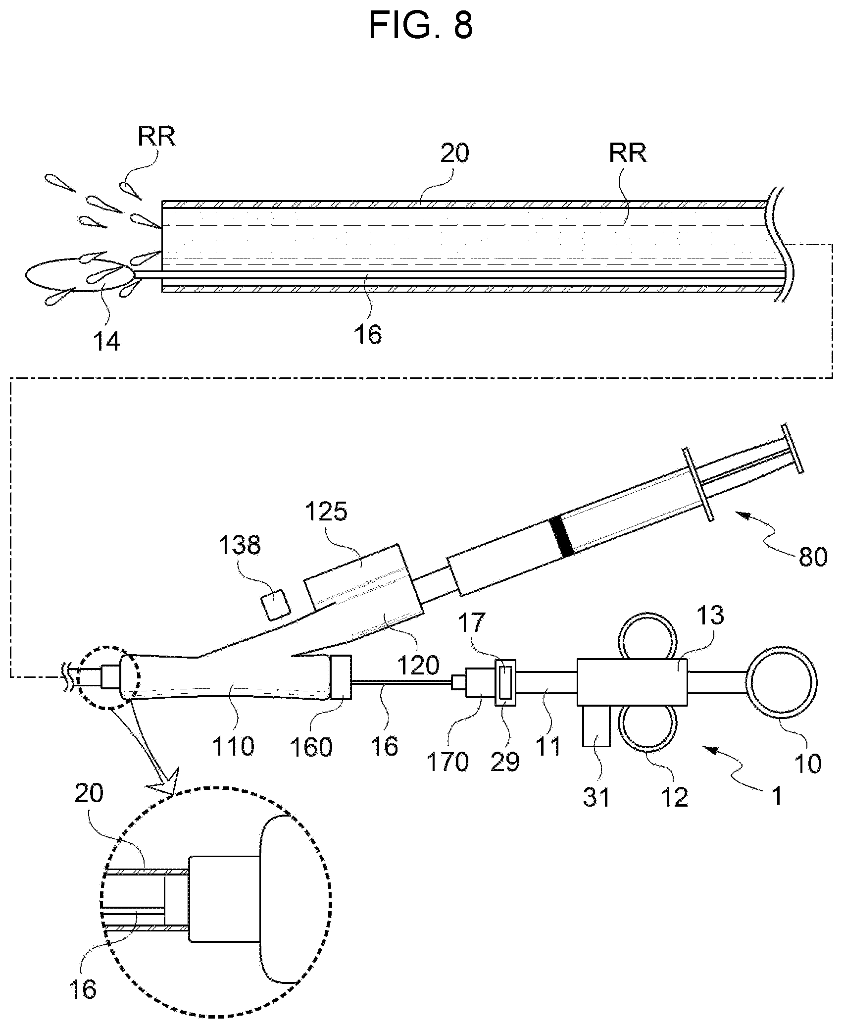 Patent US12396624 Figure 8 – Multifunctional connector and endoscopic treatment instrument having the same