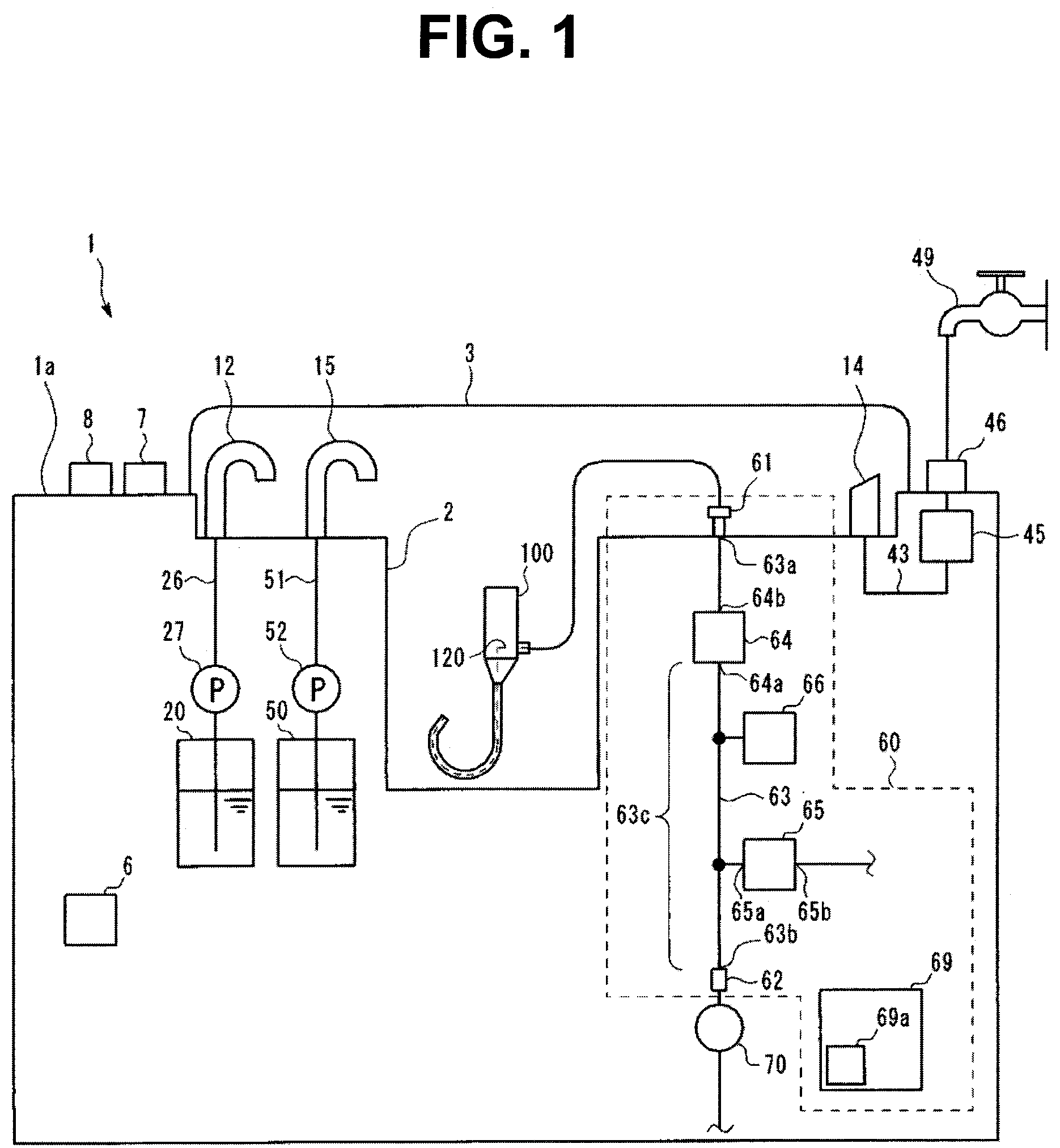 Patent US12396627 Figure 1 – Method for controlling air feeding device and air feeding device