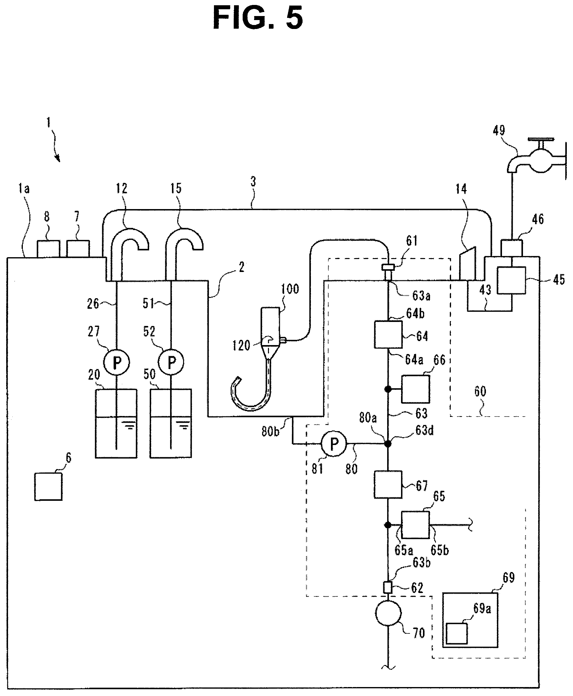 Patent US12396627 Figure 5 – Method for controlling air feeding device and air feeding device