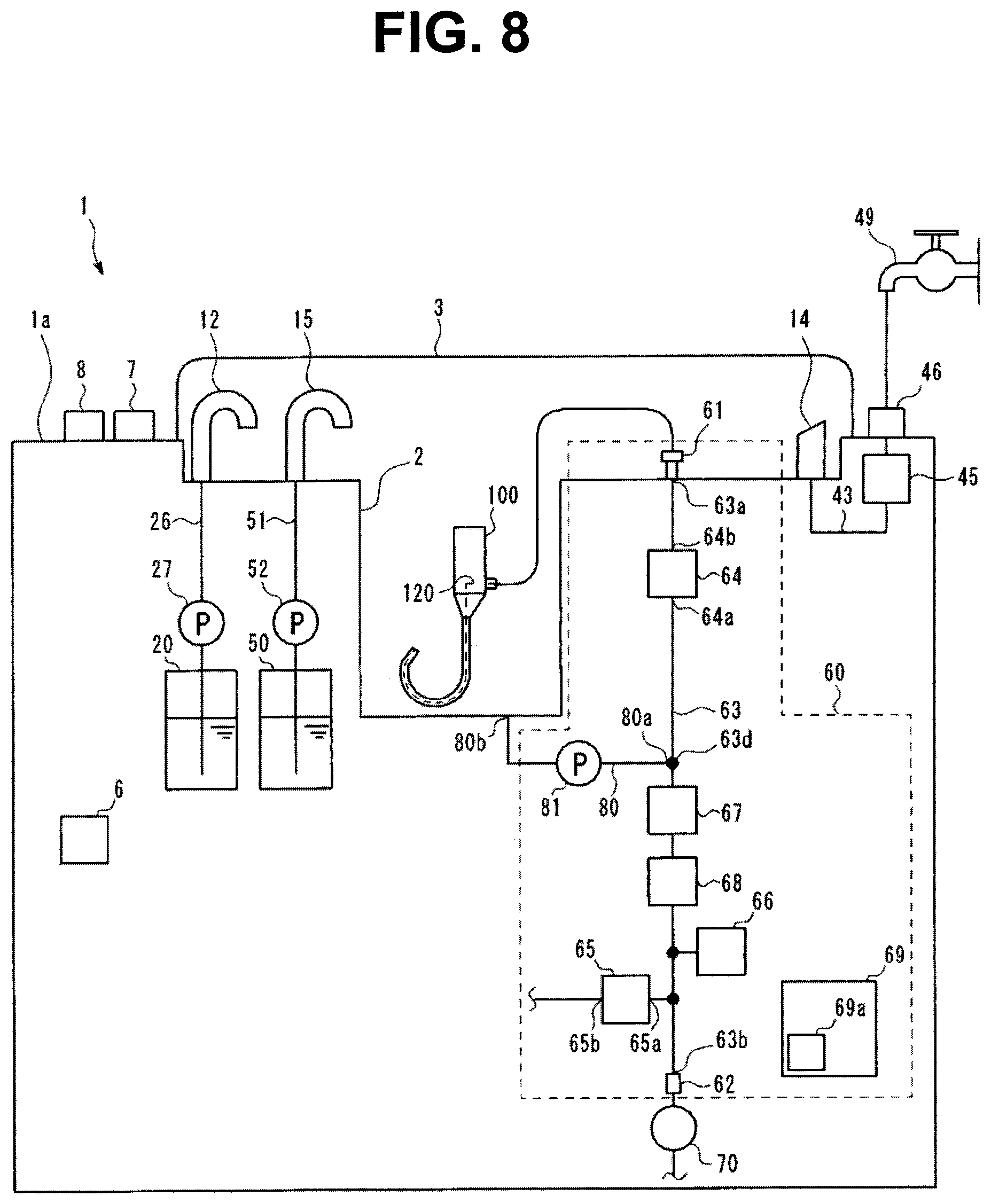 Patent US12396627 Figure 8 – Method for controlling air feeding device and air feeding device
