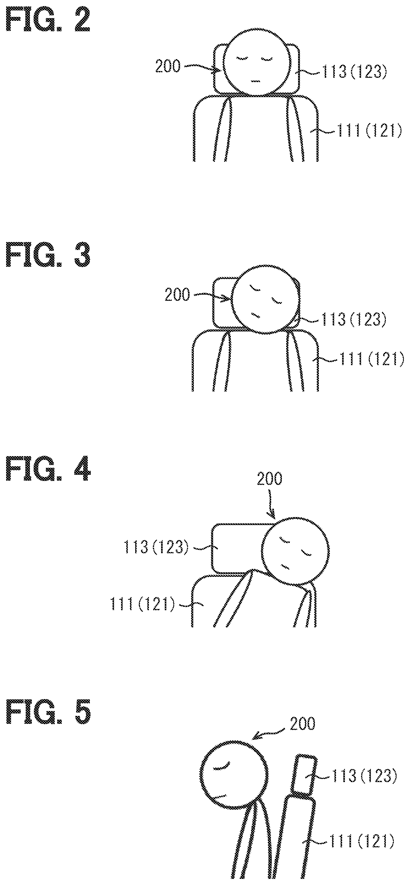 Patent US12396670 Figure 2 – Seat reclining position control device