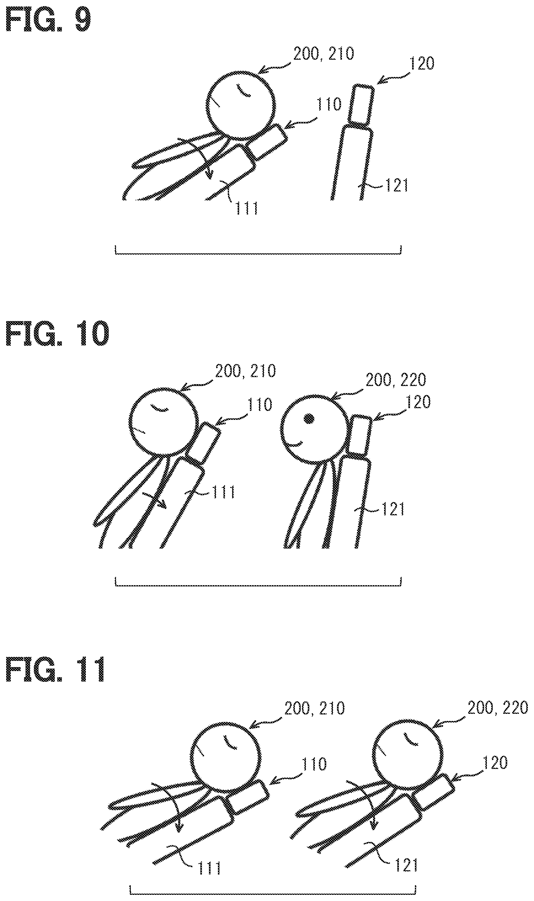 Patent US12396670 Figure 4 – Seat reclining position control device