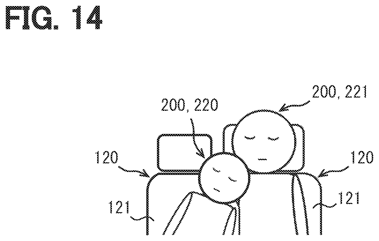 Patent US12396670 Figure 7 – Seat reclining position control device