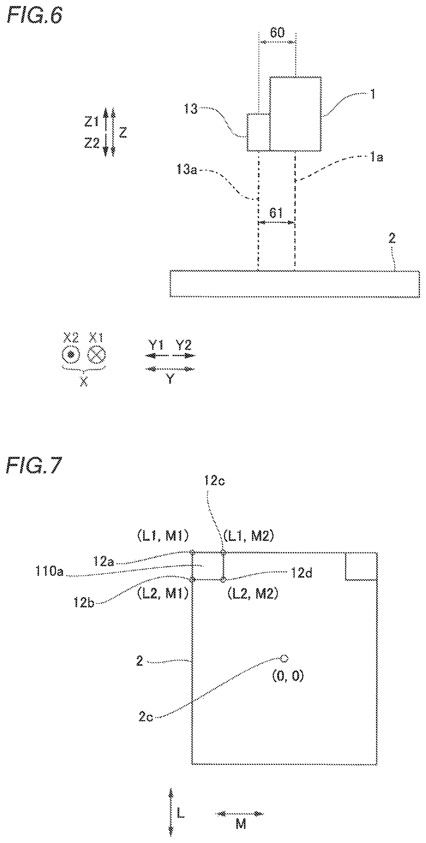 Patent US12396701 Figure 4 – X-ray imaging apparatus and positional deviation detection unit for X-ray imaging apparatus
