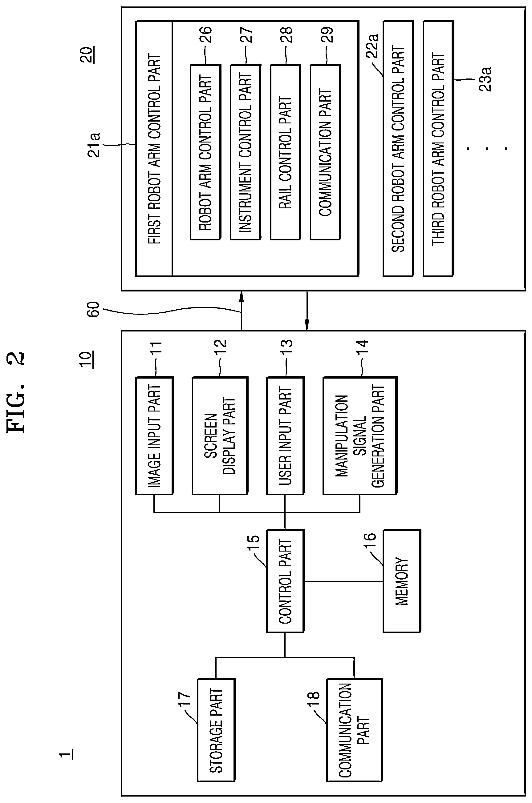 Patent US12396745 Figure 2 – Surgery instrument