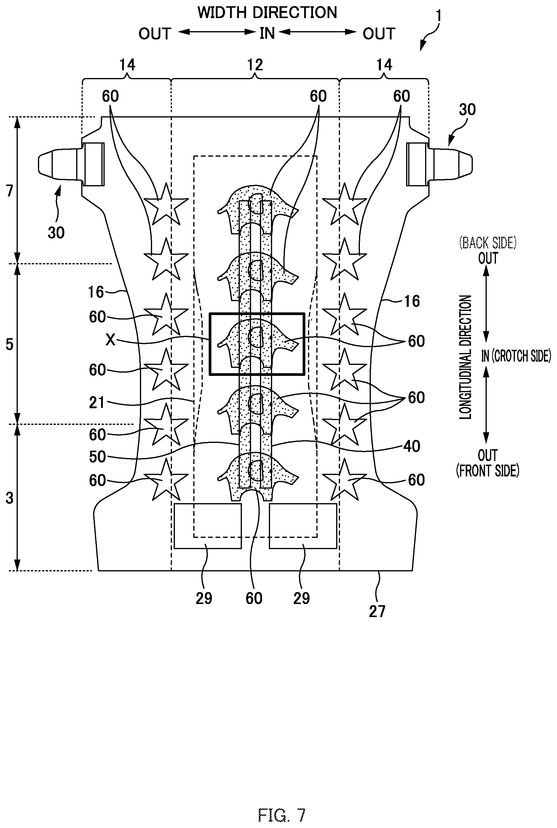 Patent US12396899 Figure 5 – Absorbent product provided with feces indicator and urine indicator