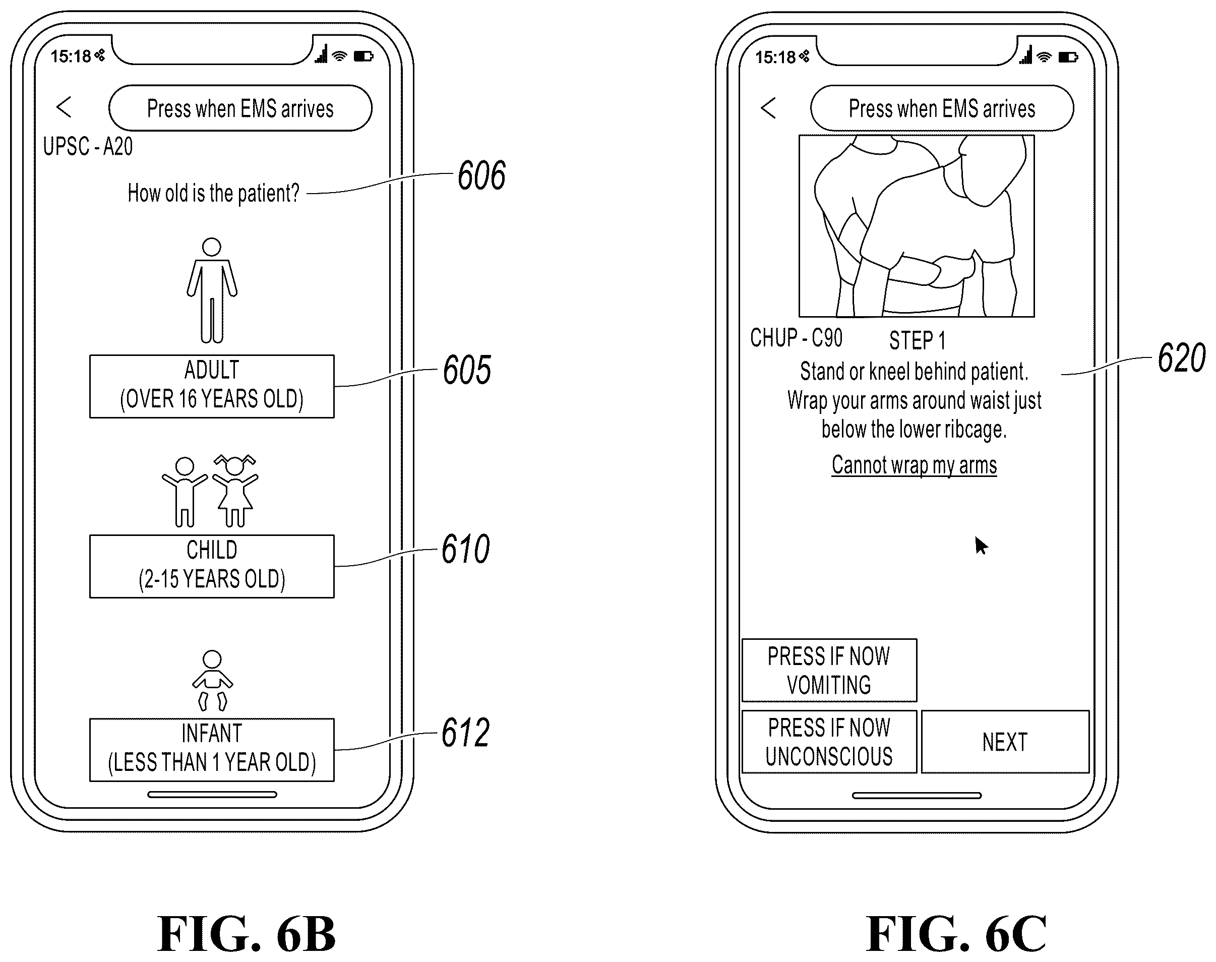 Patent US12396905 Figure 17 – Interactive query flows using portable medical treatment and guidance apparatuses
