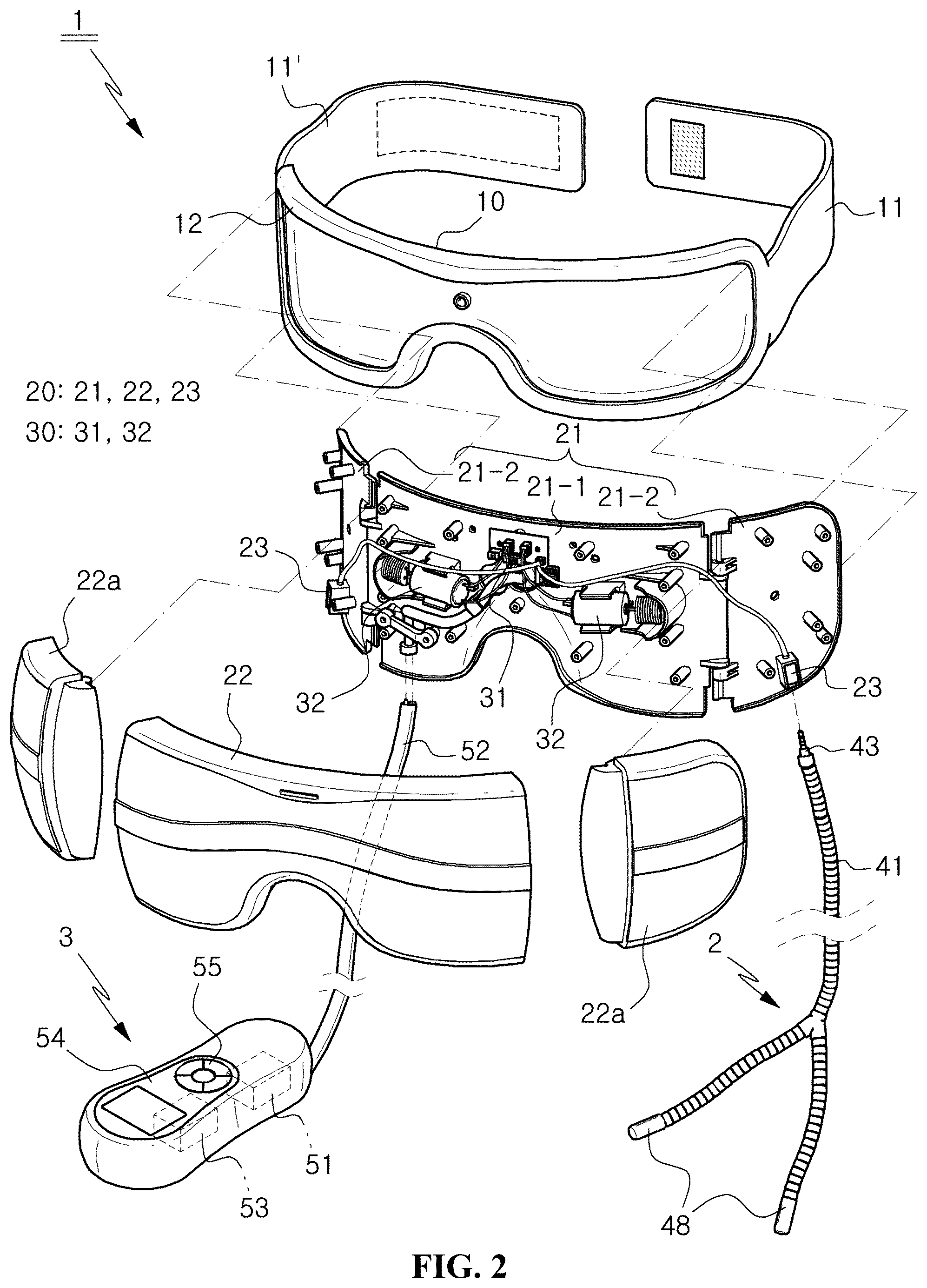 Patent US12396915 Figure 2 – Complex massage machine for eyes and nose