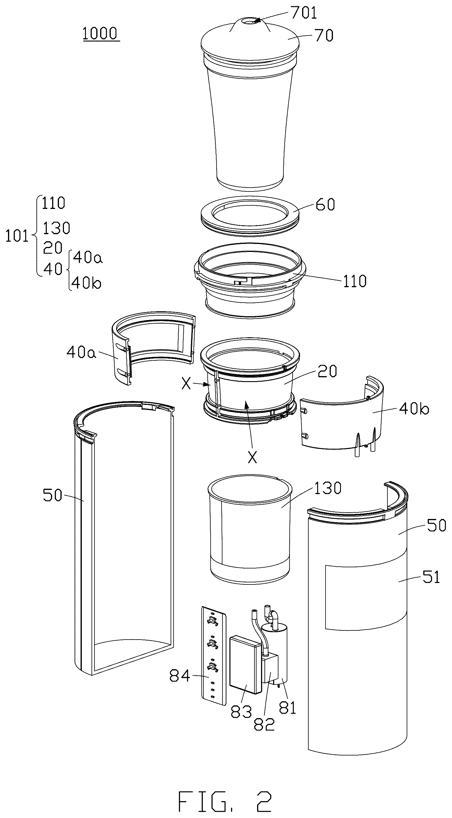 Patent US12396918 Figure 2 – Negative pressure masturbator cup