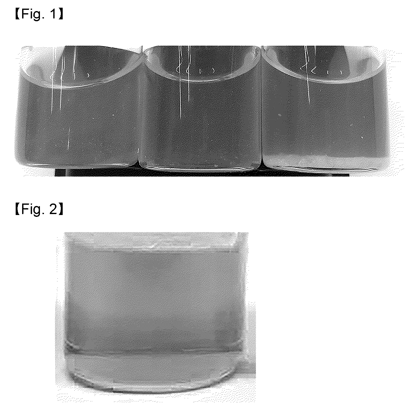 Patent US12396940 Figure 1 – Additive composition for preventing vitamin C precipitation