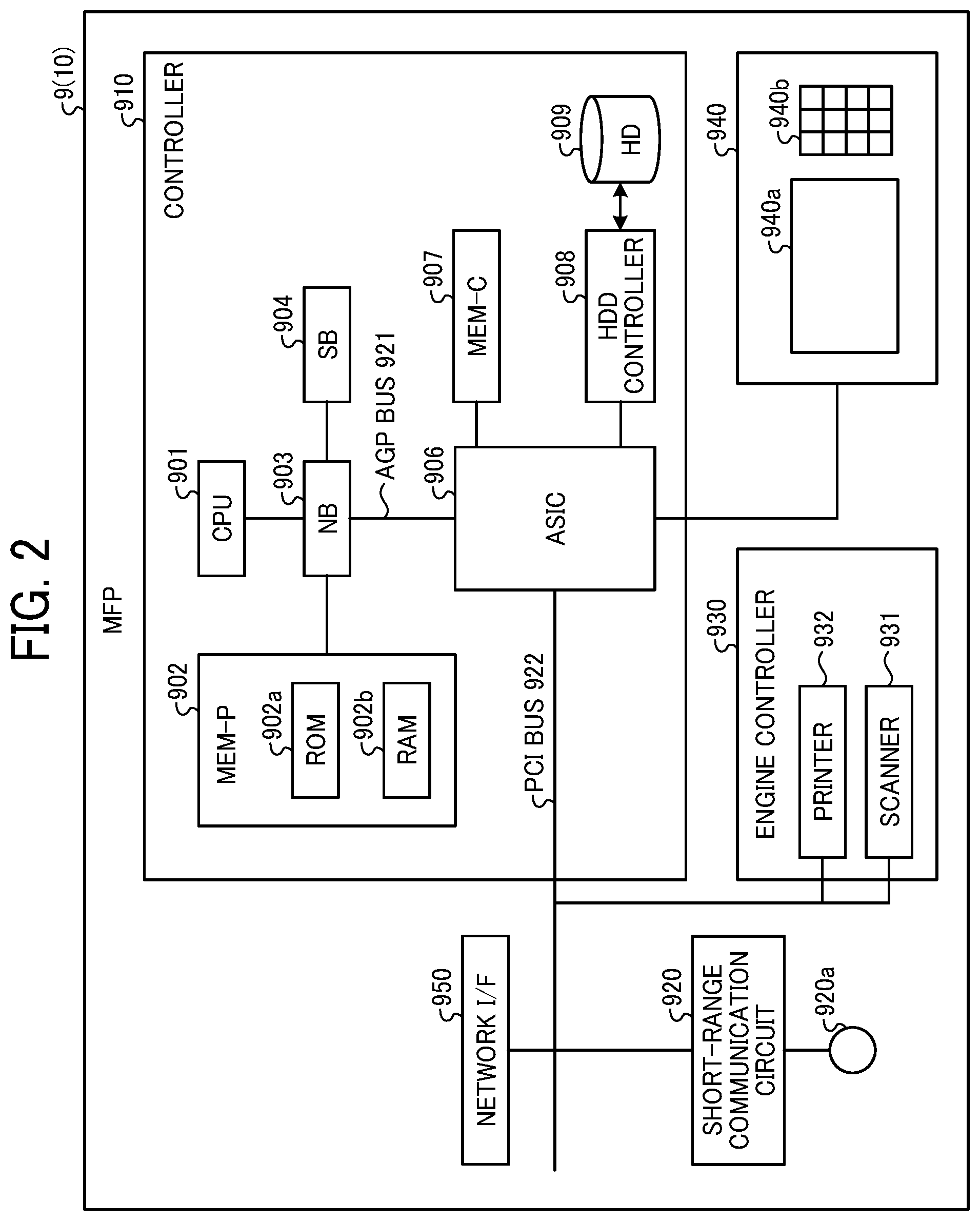 Patent US12401651 Figure 2 – Information processing system, setting change method, and non-transitory recording medium
