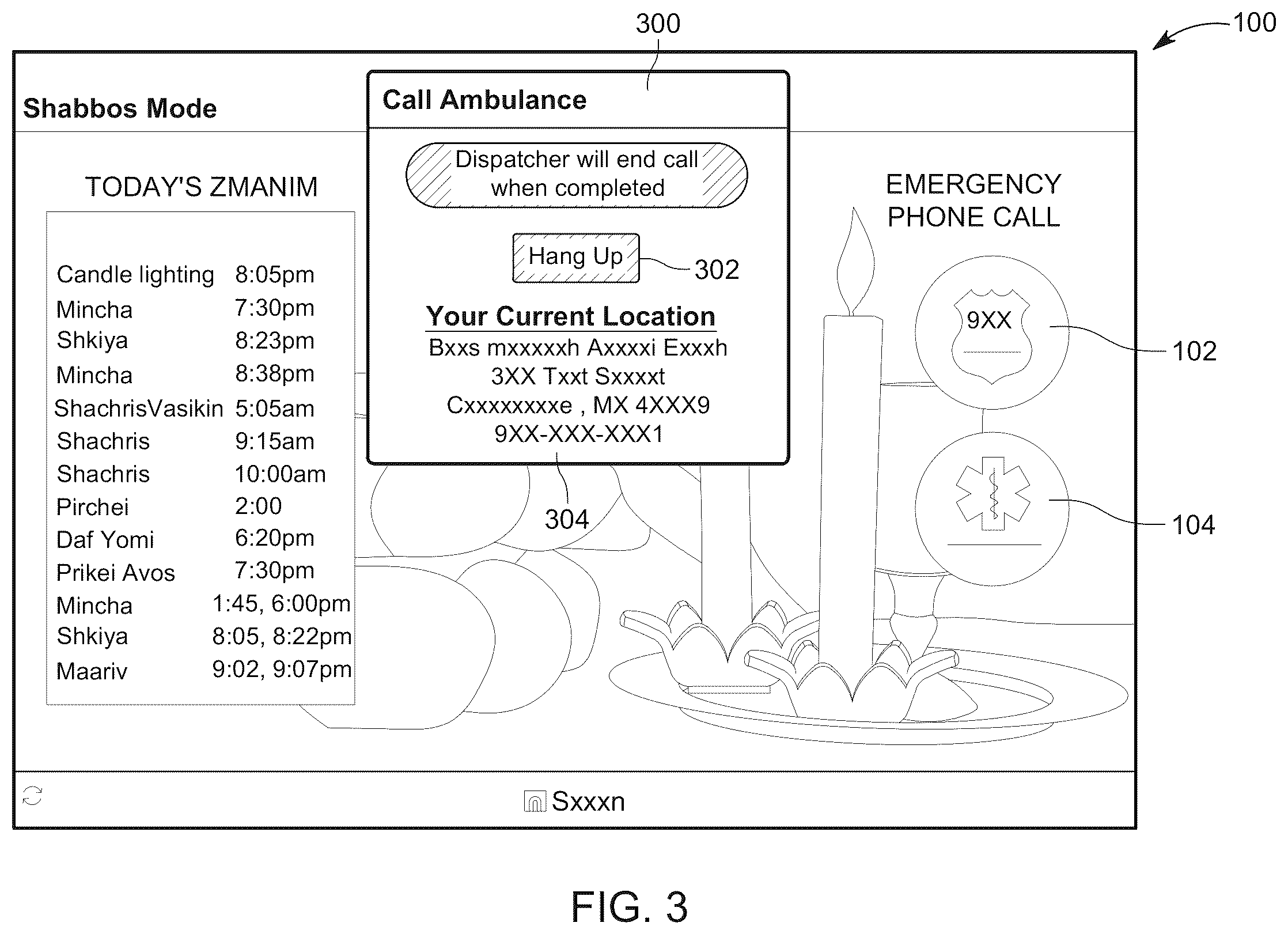 Patent US12401750 Figure 4 – Devices, systems, and methods of conducting emergency calls using a donation kiosk