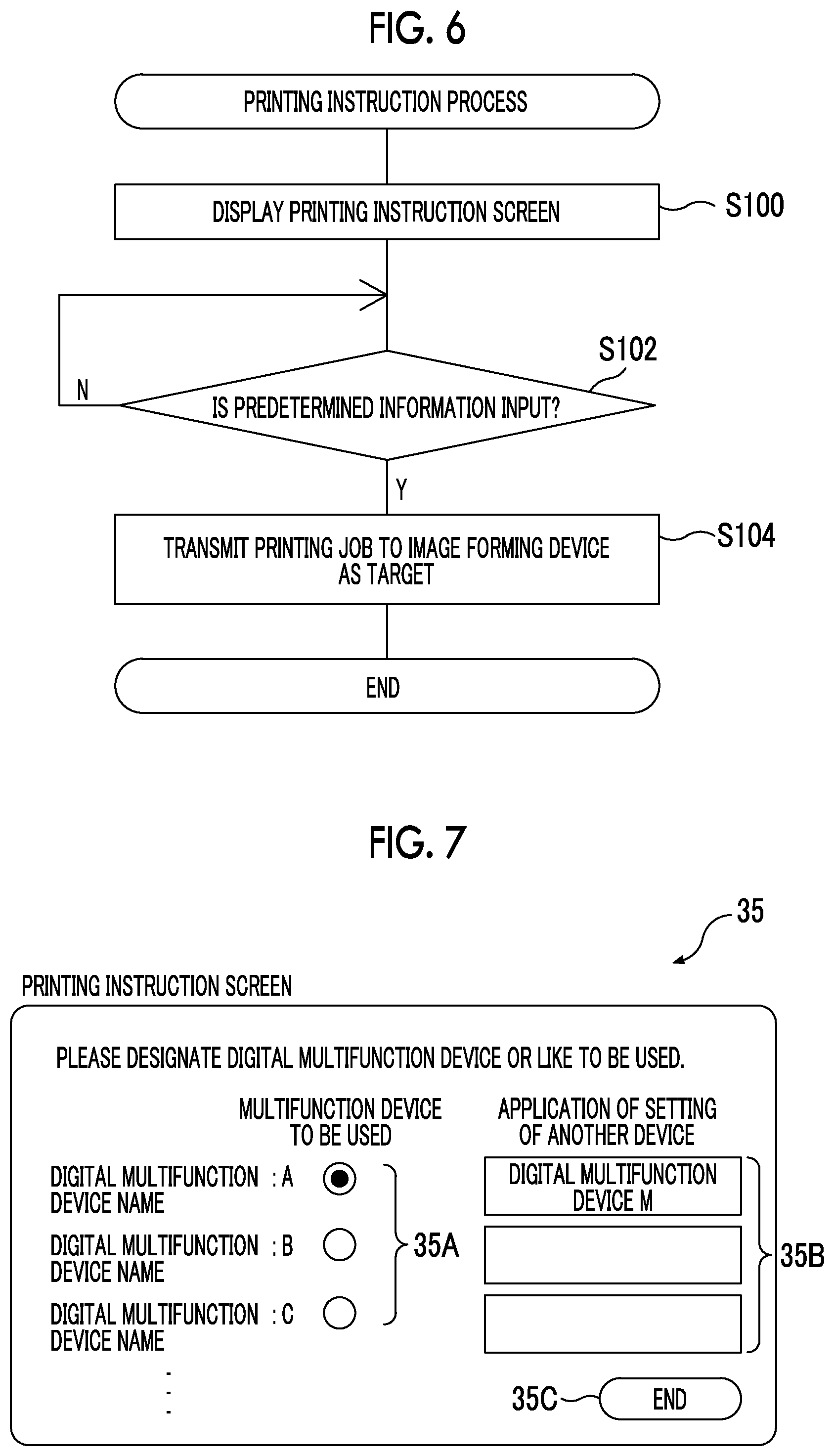 Patent US12401753 Figure 5 – Information processing apparatus, non-transitory computer readable medium storing information processing program, and information processing method