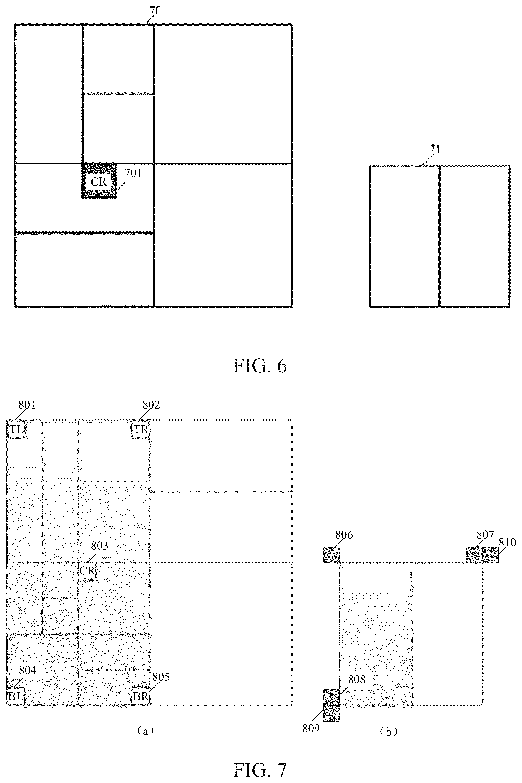 Patent US12401821 Figure 6 – Intra prediction method and device and computer-readable storage medium