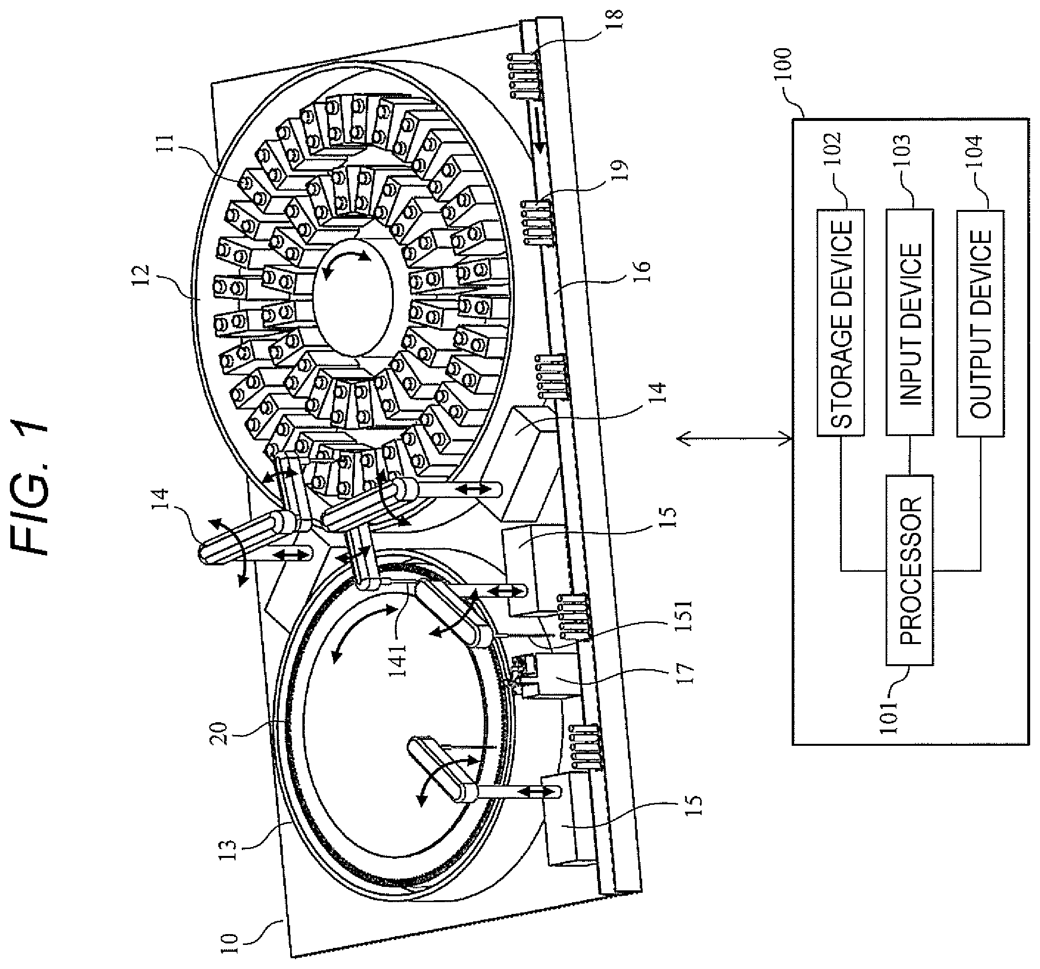 Patent US12401876 Figure 1 – Imaging device