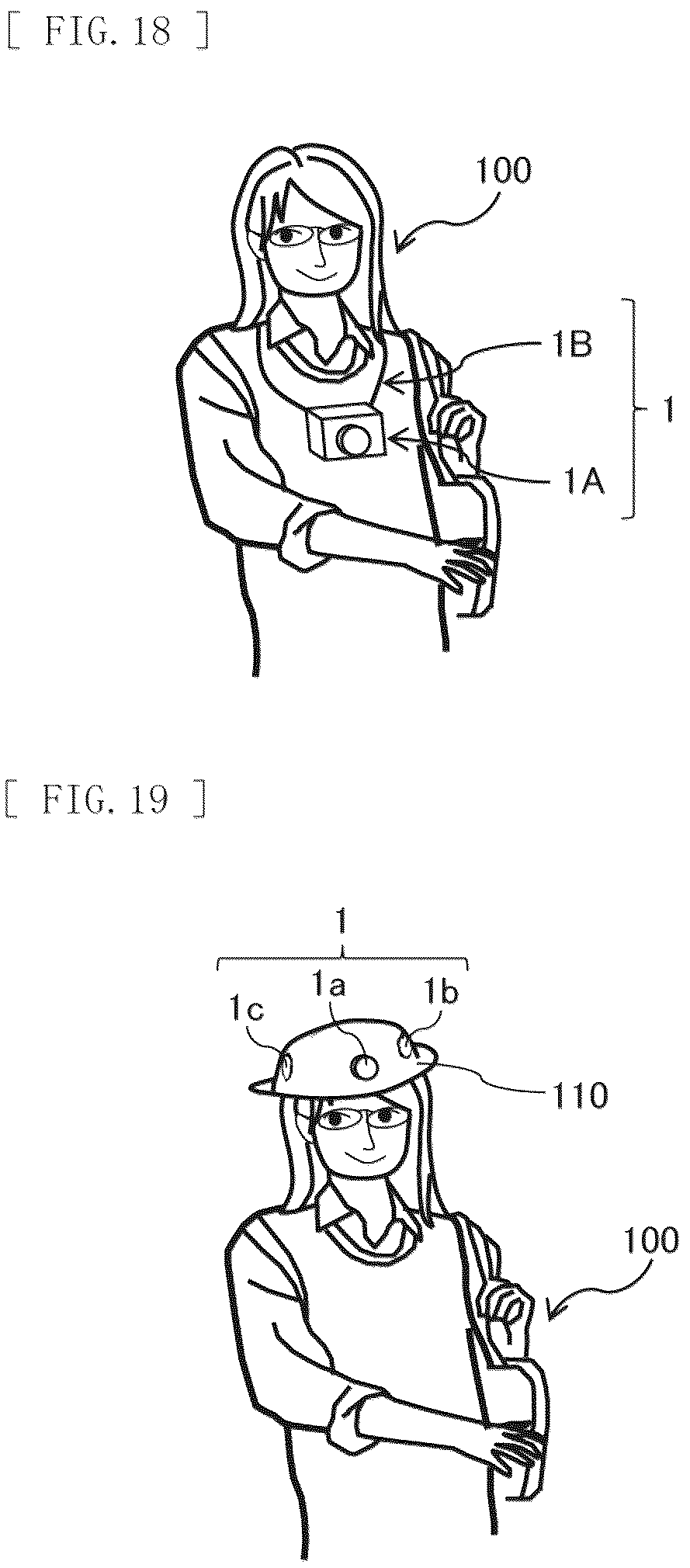 Patent US12401882 Figure 18 – Electronic apparatus and imaging system