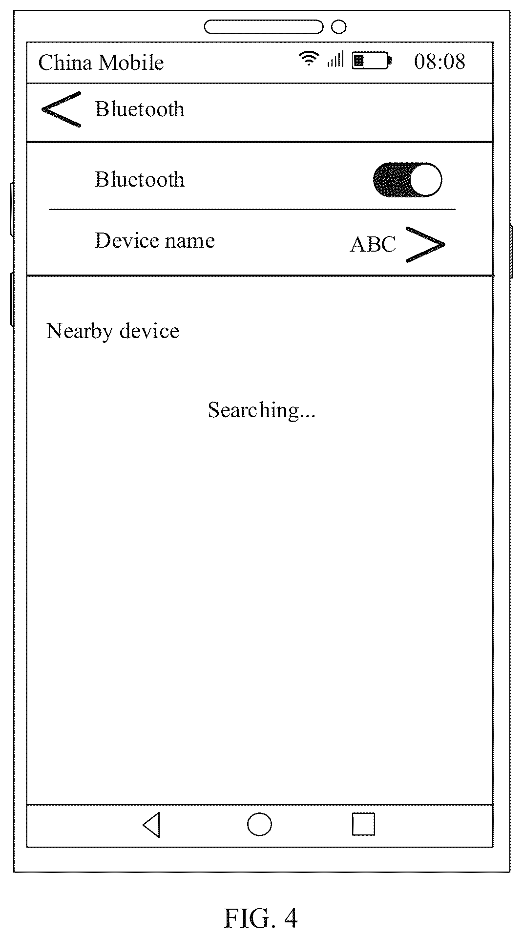 Patent US12401980 Figure 7 – Method for displaying Bluetooth device identifier and electronic device