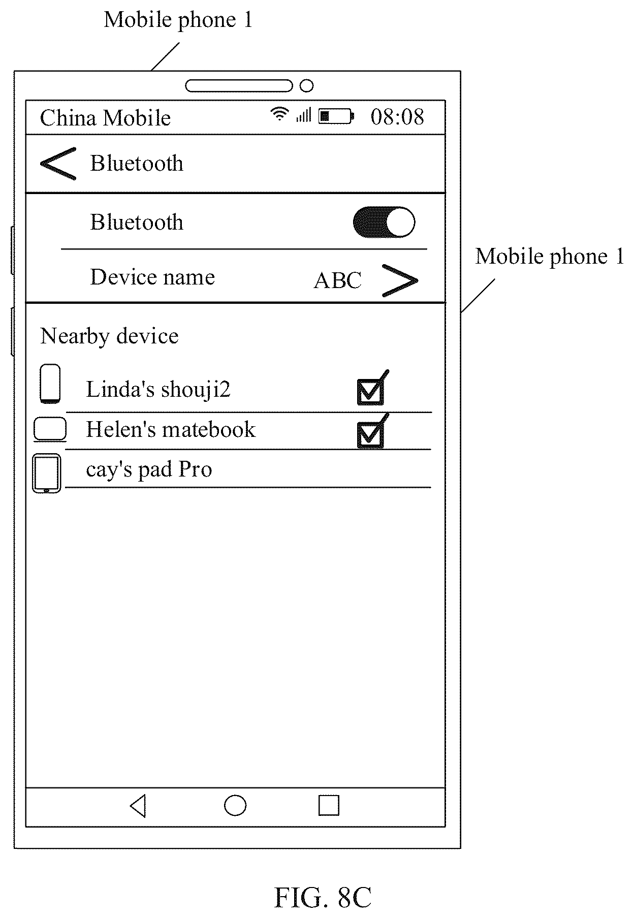 Patent US12401980 Figure 17 – Method for displaying Bluetooth device identifier and electronic device