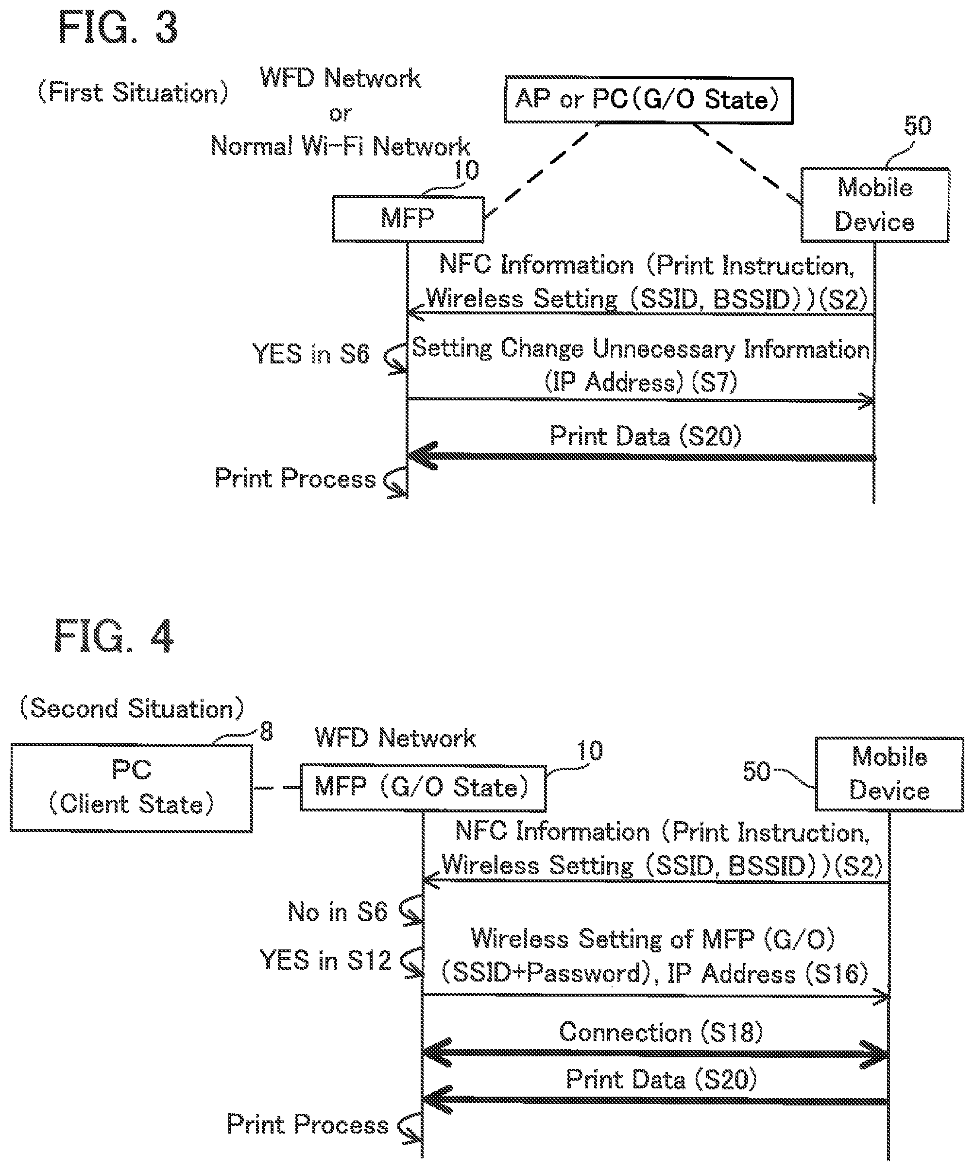 Patent US12401981 Figure 3 – Communication device