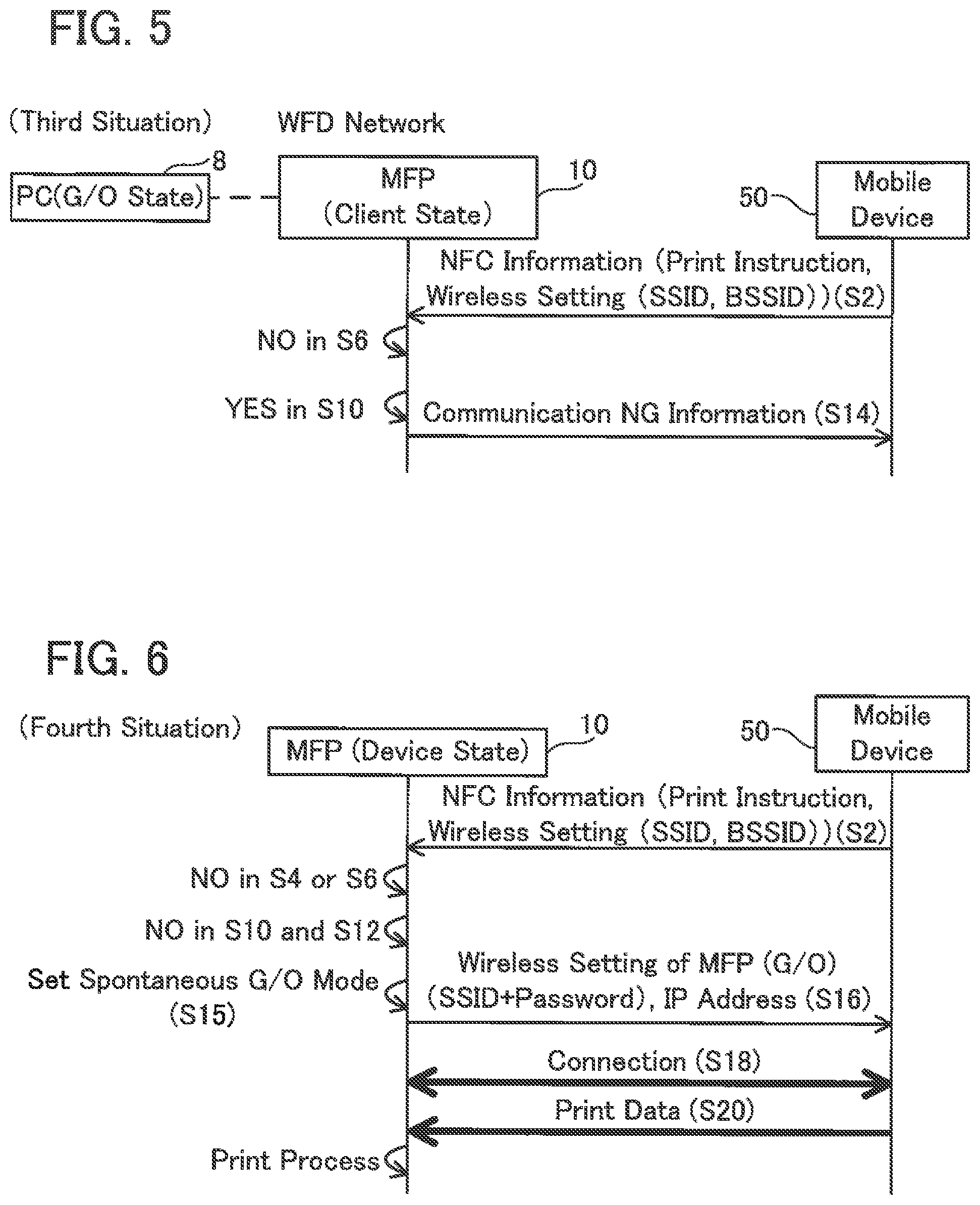 Patent US12401981 Figure 4 – Communication device
