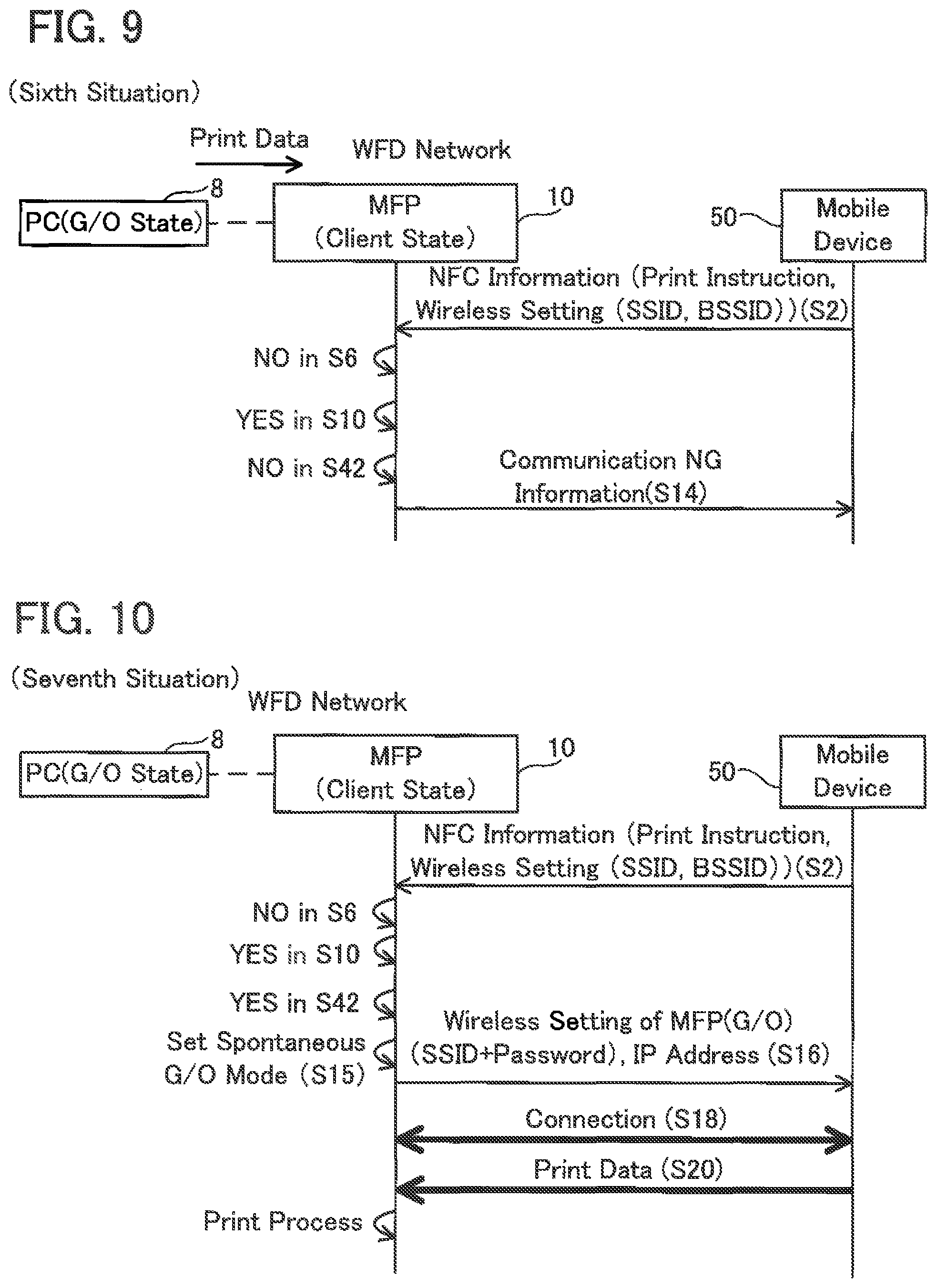 Patent US12401981 Figure 7 – Communication device