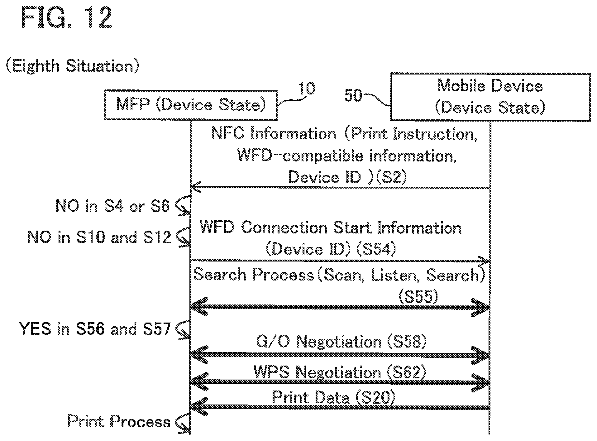 Patent US12401981 Figure 9 – Communication device