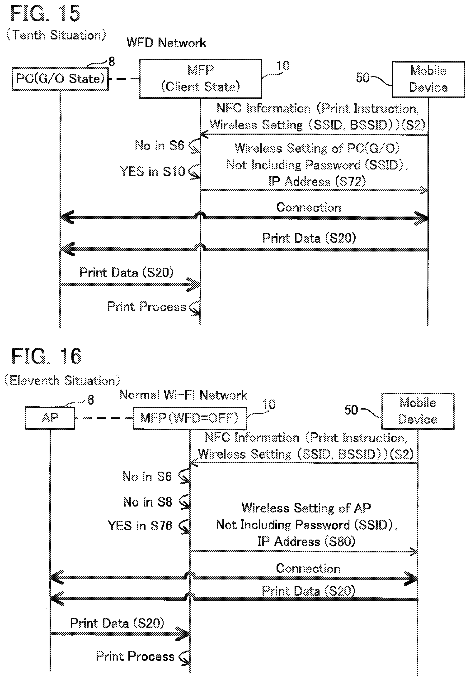 Patent US12401981 Figure 12 – Communication device