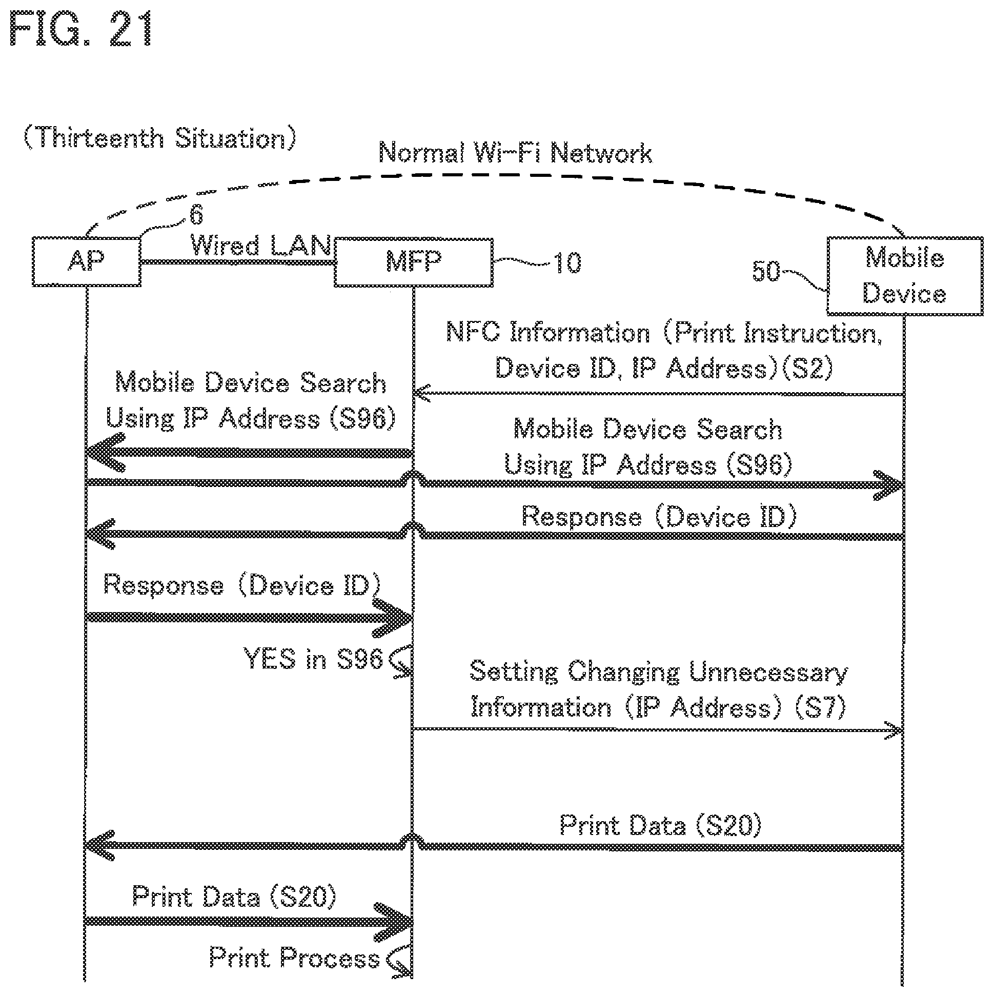 Patent US12401981 Figure 17 – Communication device